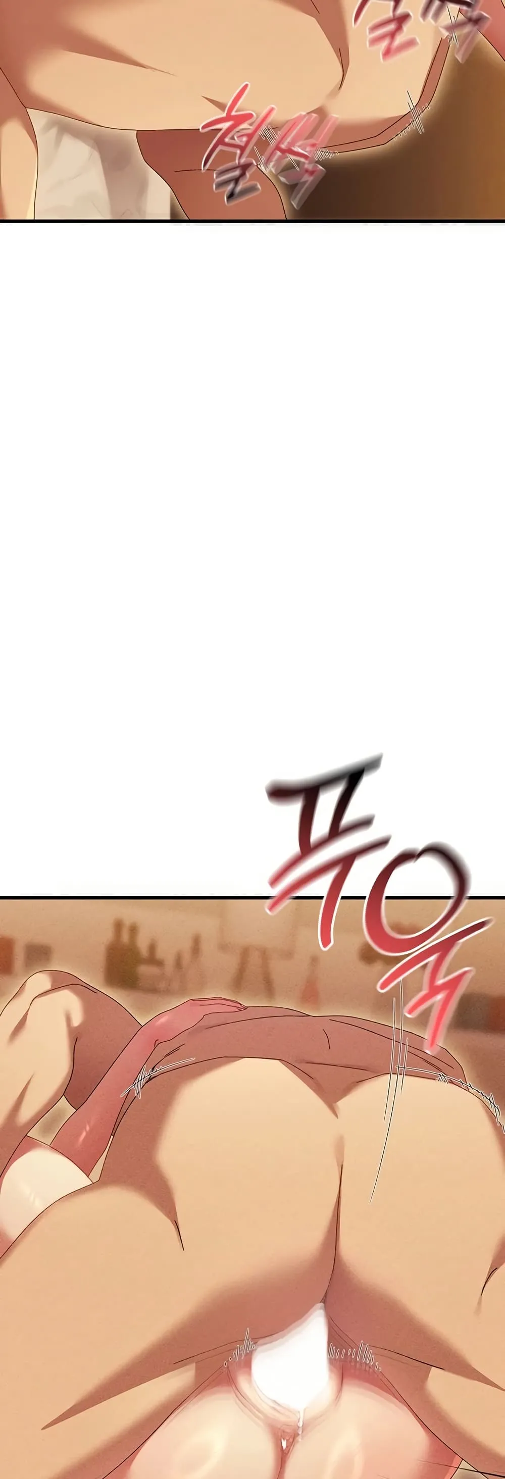  New Town Massage ตอนที่ 11 หน้า 46 - โดจินแปลไทย