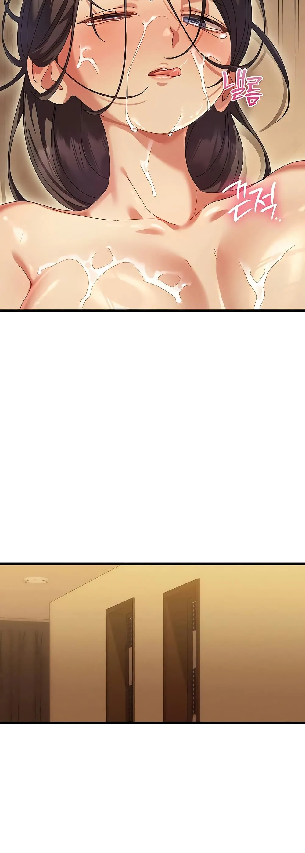  New Town Massage ตอนที่ 6 หน้า 29 - โดจินแปลไทย