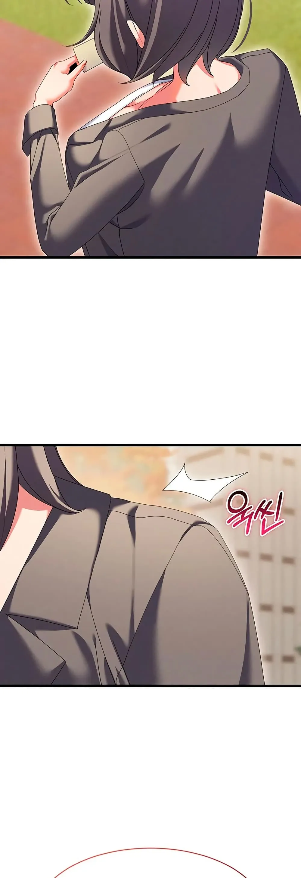  New Town Massage ตอนที่ 8 หน้า 50 - โดจินแปลไทย