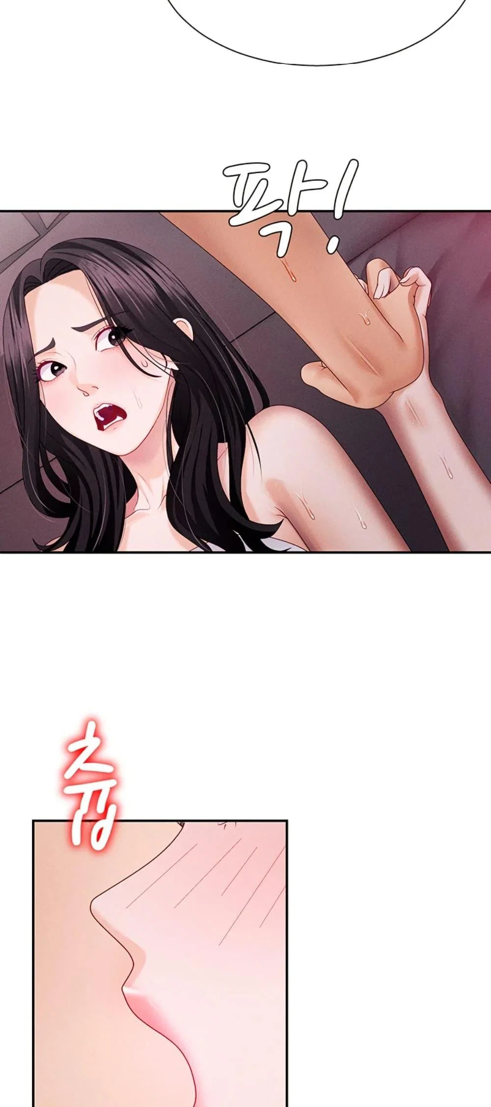 จ่ายด้วยร่างกายของคุณ ตอนที่ 13 หน้า 10 - โดจินแปลไทย