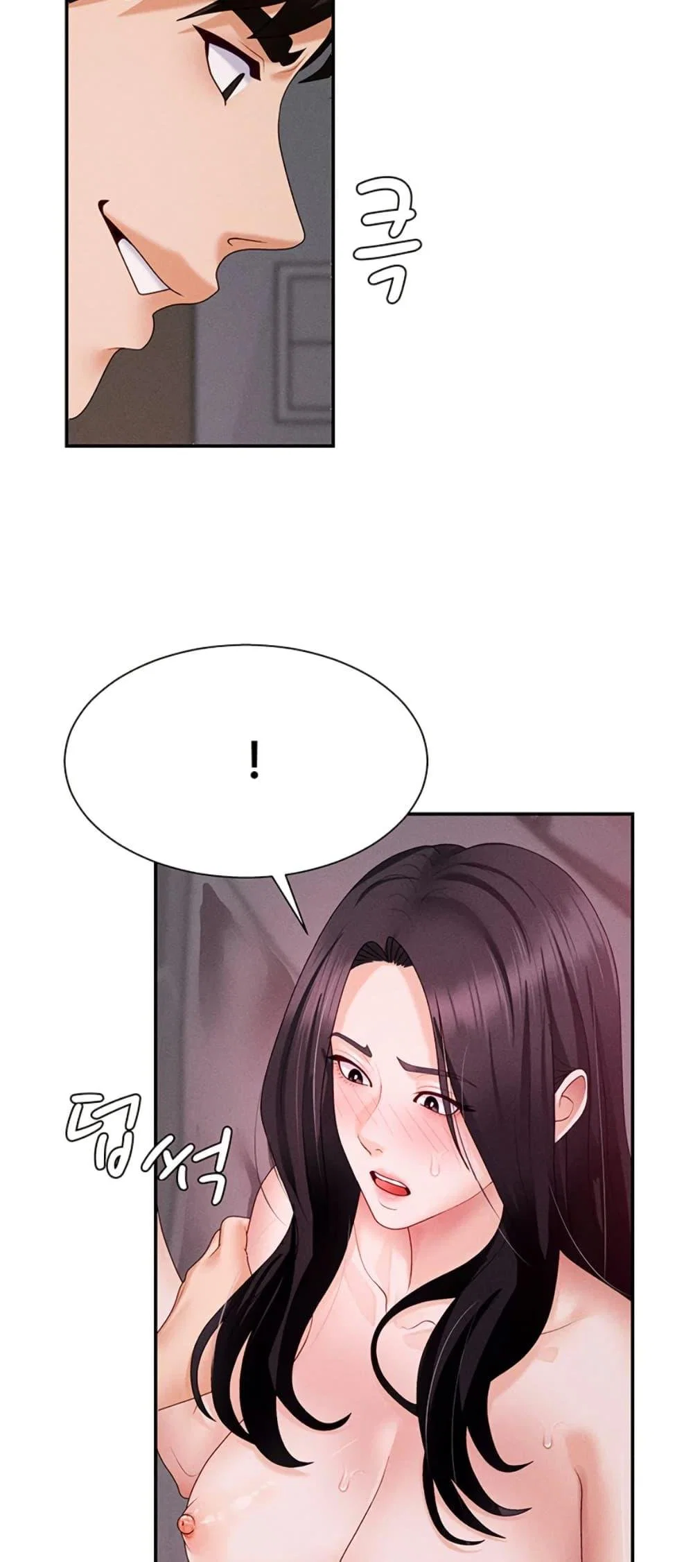 จ่ายด้วยร่างกายของคุณ ตอนที่ 13 หน้า 45 - โดจินแปลไทย