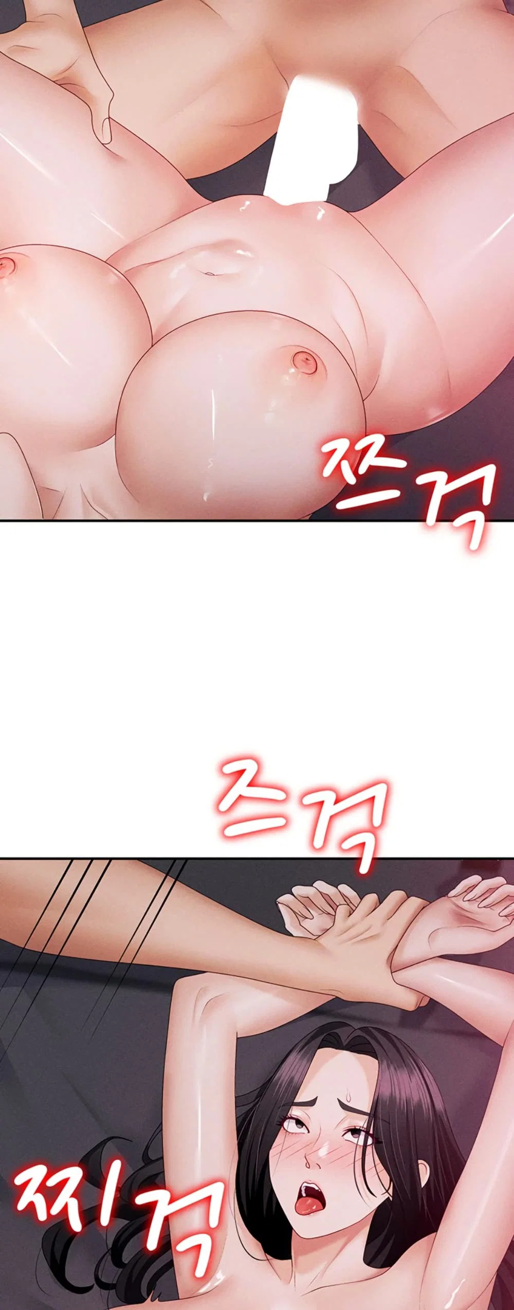จ่ายด้วยร่างกายของคุณ ตอนที่ 15 หน้า 25 - โดจินแปลไทย