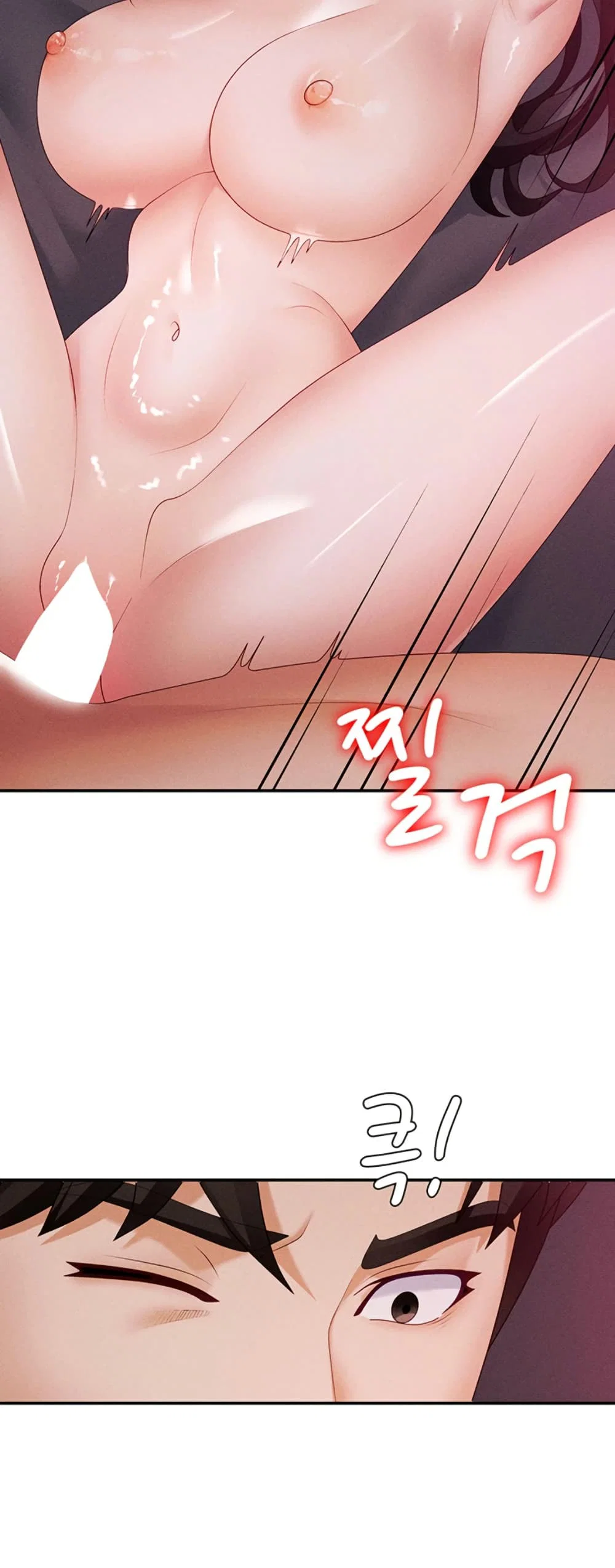 จ่ายด้วยร่างกายของคุณ ตอนที่ 15 หน้า 26 - โดจินแปลไทย
