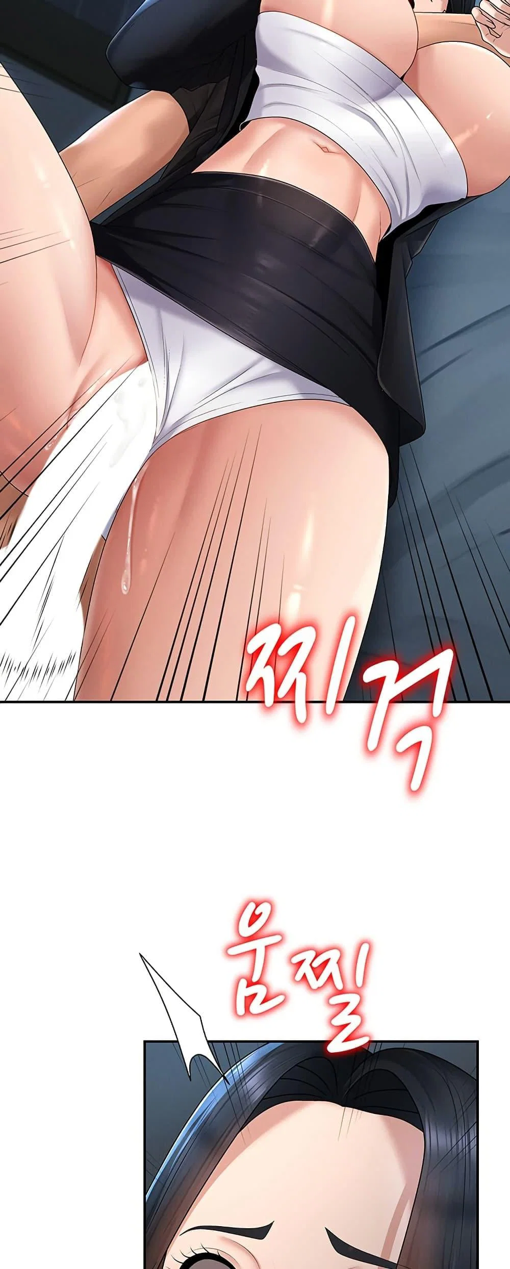 จ่ายด้วยร่างกายของคุณ ตอนที่ 20 หน้า 43 - โดจินแปลไทย