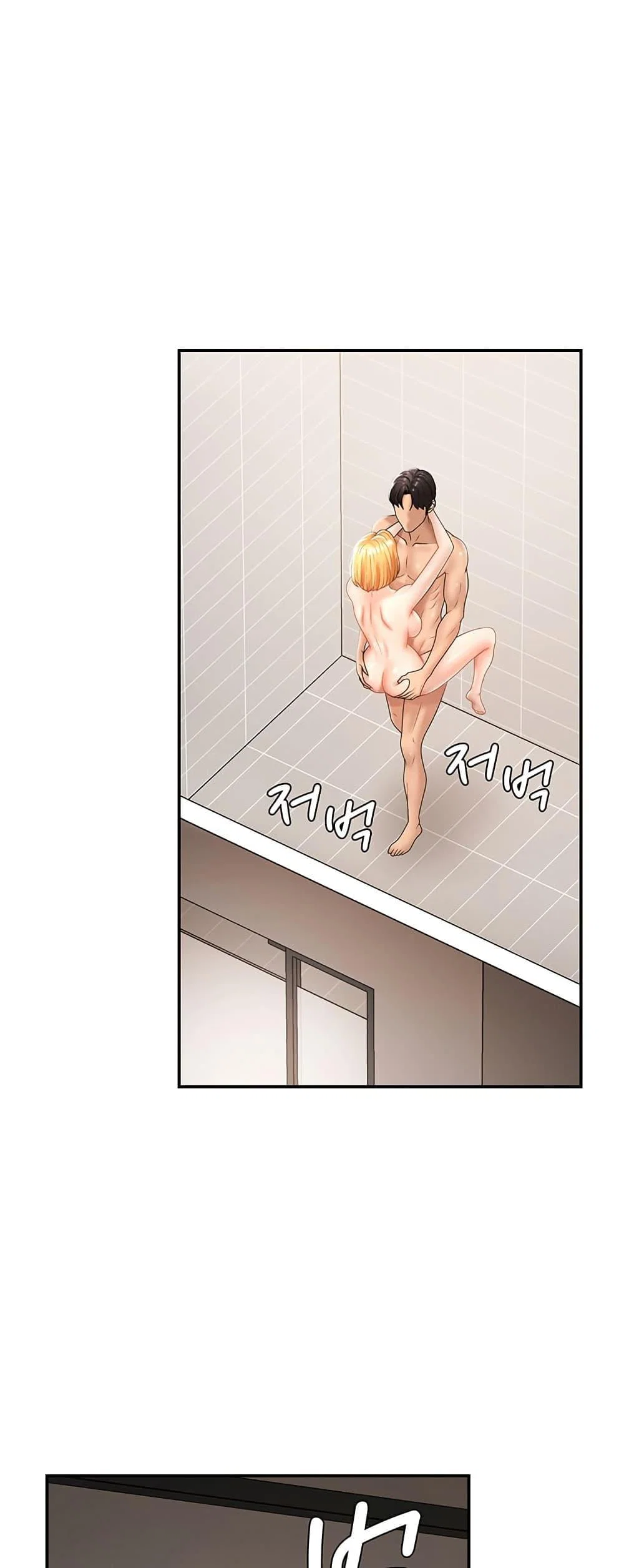 จ่ายด้วยร่างกายของคุณ ตอนที่ 23 หน้า 44 - โดจินแปลไทย