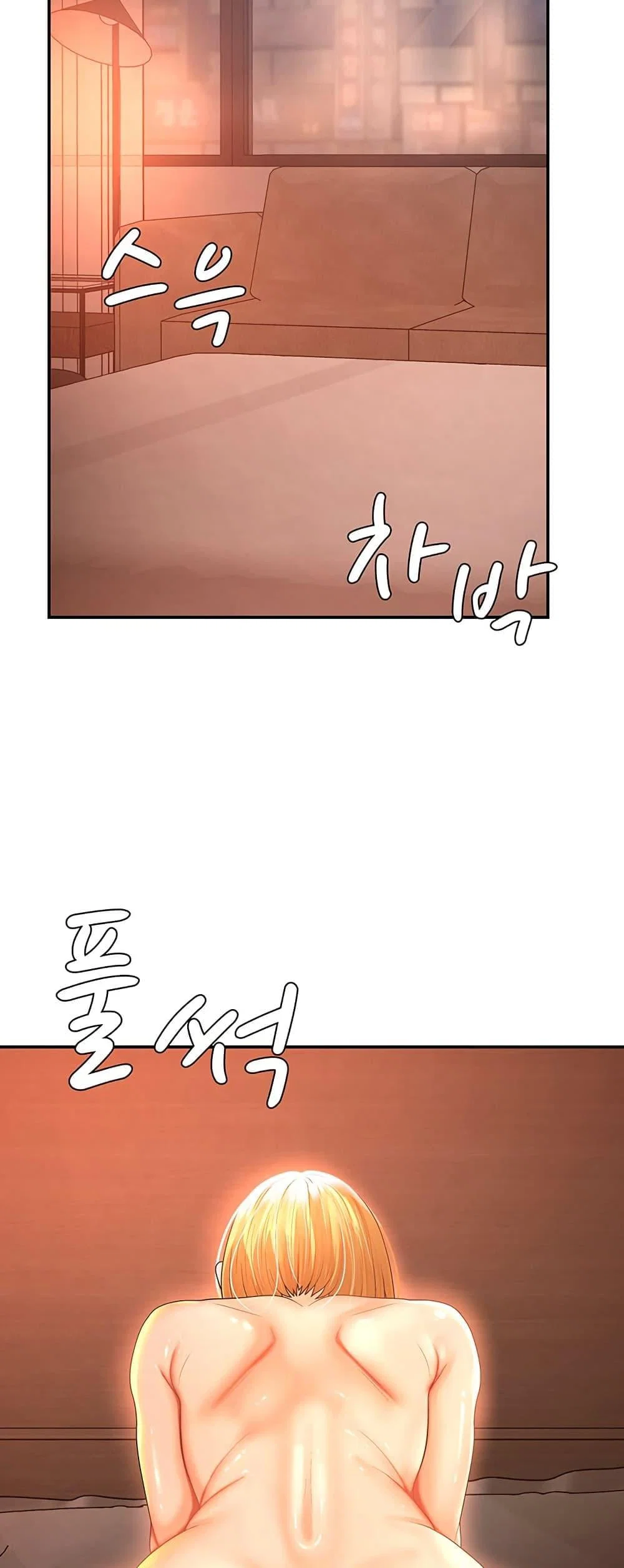 จ่ายด้วยร่างกายของคุณ ตอนที่ 23 หน้า 46 - โดจินแปลไทย