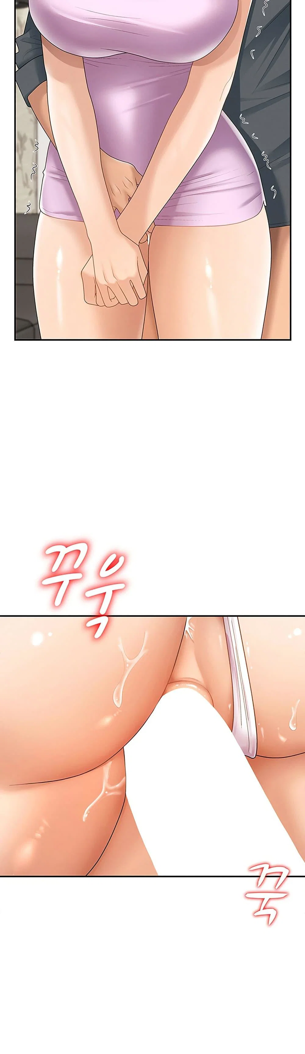จ่ายด้วยร่างกายของคุณ ตอนที่ 29 หน้า 2 - โดจินแปลไทย