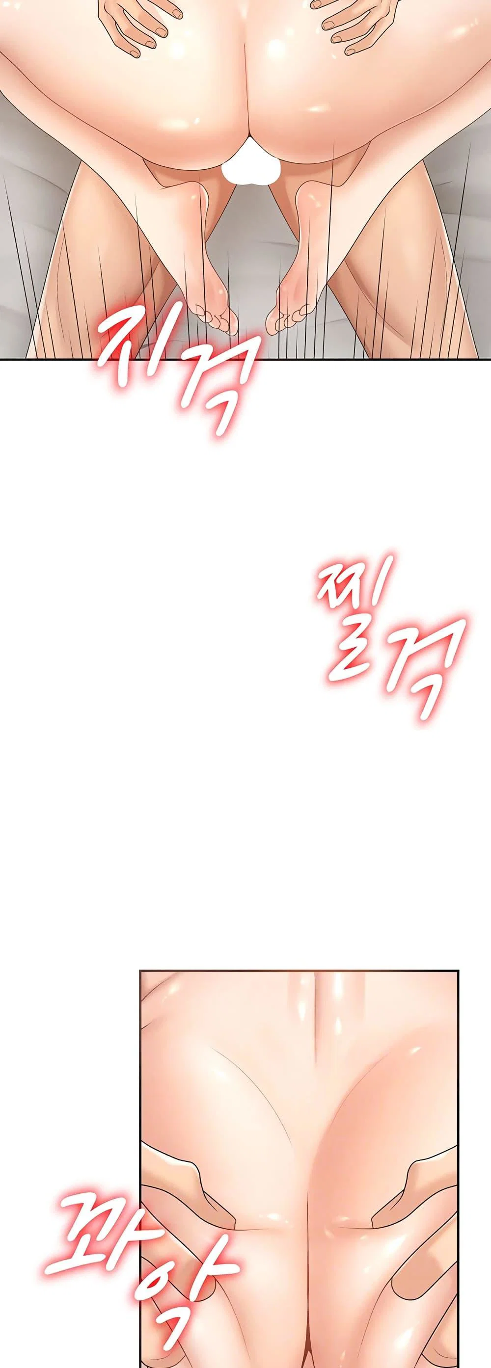 จ่ายด้วยร่างกายของคุณ ตอนที่ 33 หน้า 13 - โดจินแปลไทย