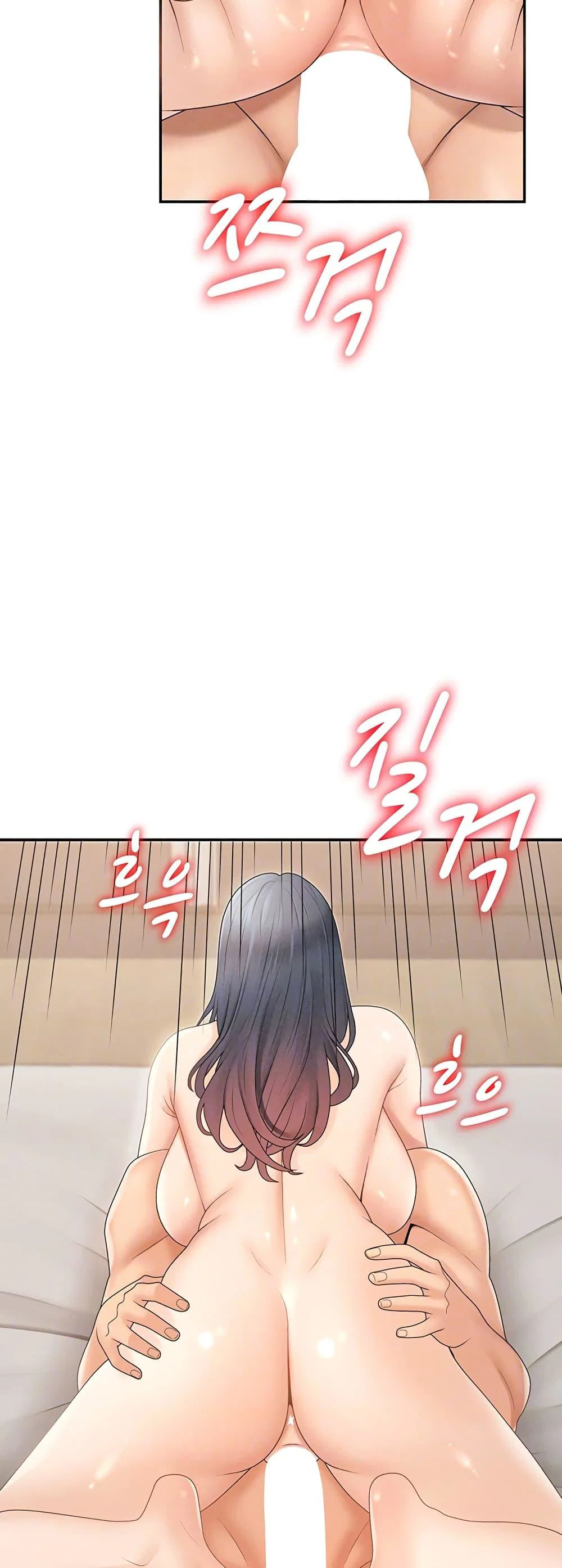 จ่ายด้วยร่างกายของคุณ ตอนที่ 33 หน้า 14 - โดจินแปลไทย