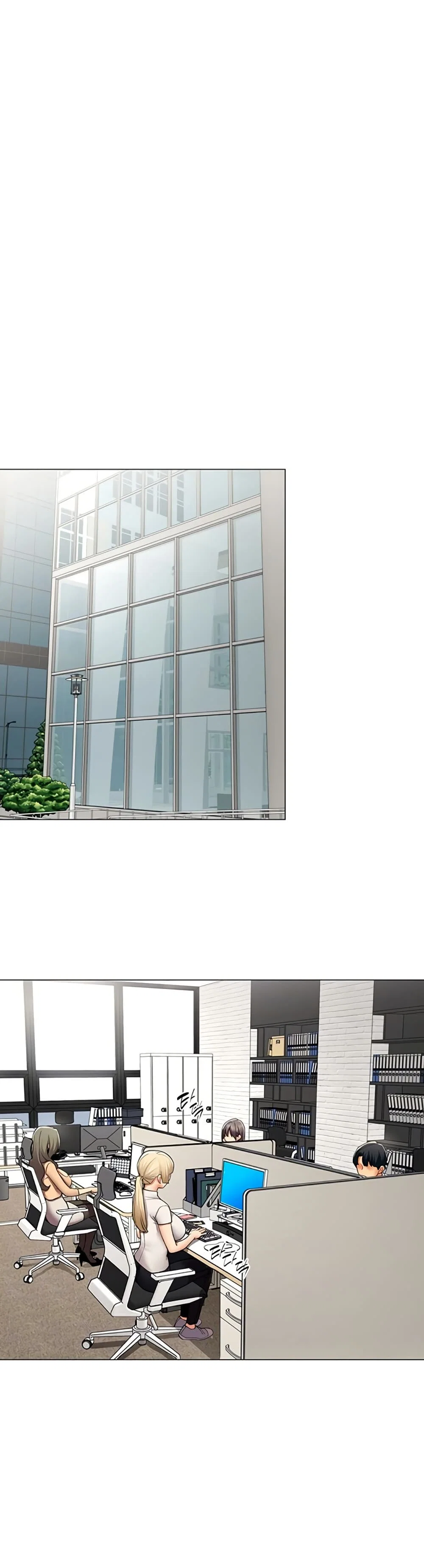 รายงานผลการปฏิบัติงาน (ด้านเพศ) ตอนที่ 16 หน้า 13 - โดจินแปลไทย