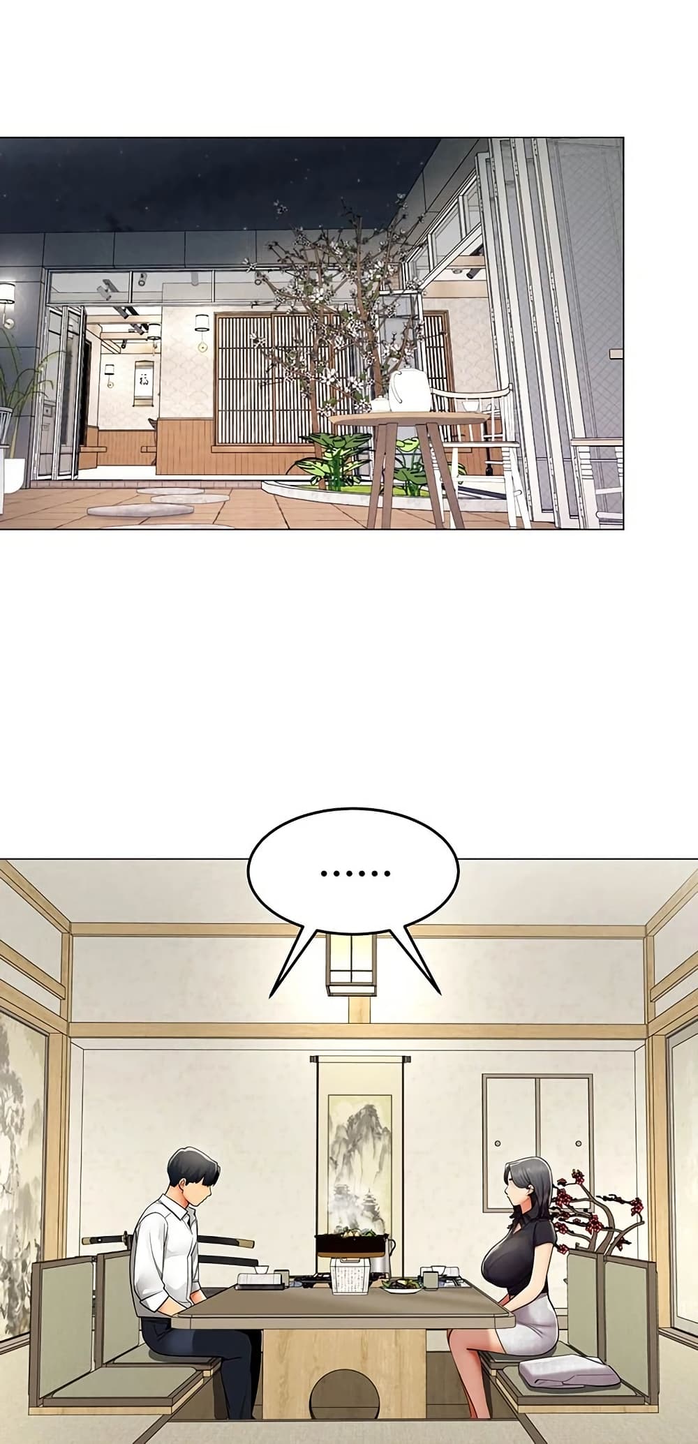 รายงานผลการปฏิบัติงาน (ด้านเพศ) ตอนที่ 24 หน้า 29 - โดจินแปลไทย