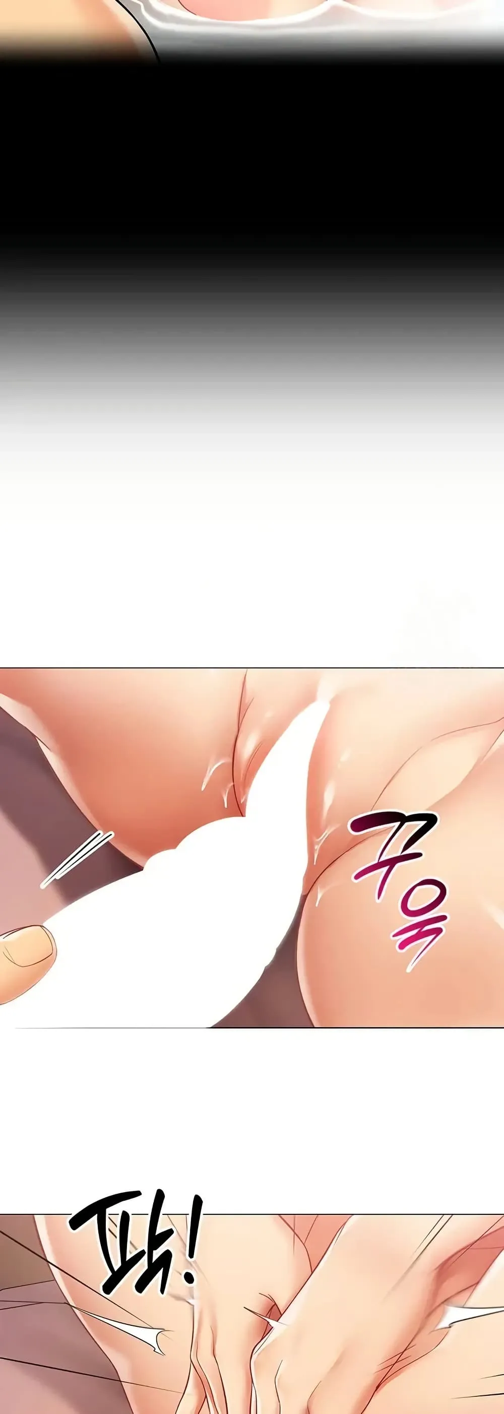 รายงานผลการปฏิบัติงาน (ด้านเพศ) ตอนที่ 26 หน้า 35 - โดจินแปลไทย