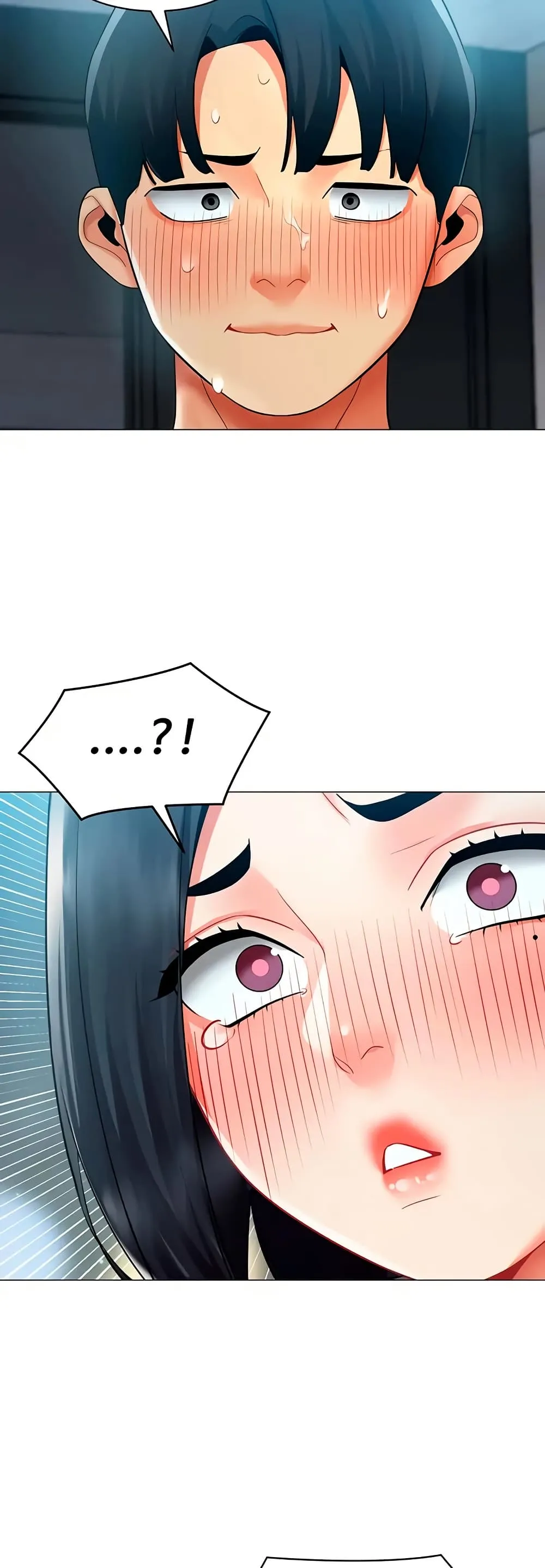 รายงานผลการปฏิบัติงาน (ด้านเพศ) ตอนที่ 35 หน้า 33 - โดจินแปลไทย