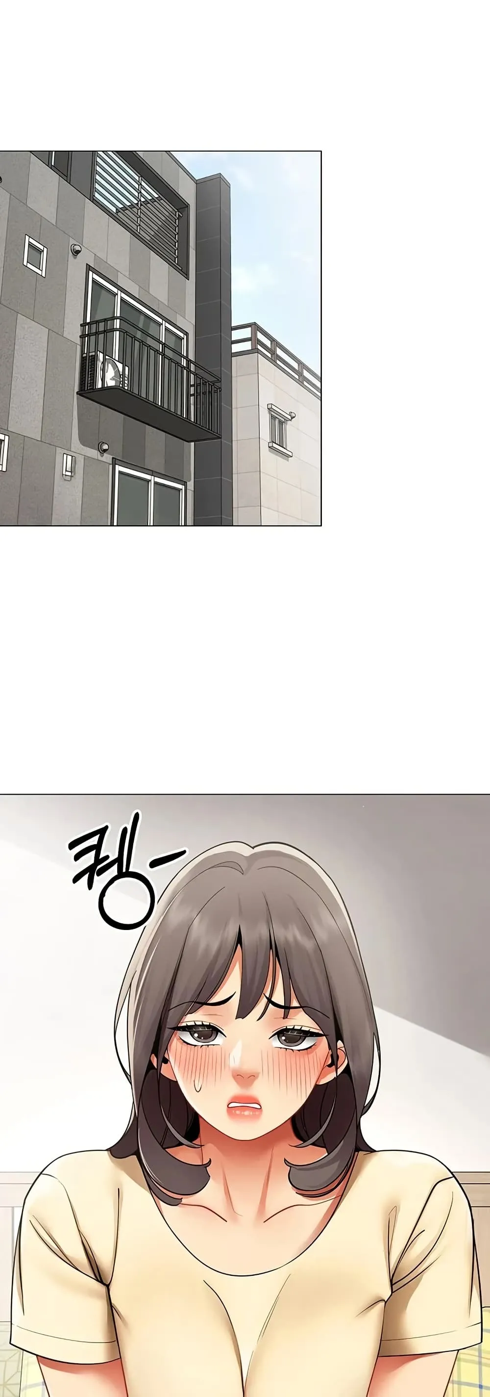 รายงานผลการปฏิบัติงาน (ด้านเพศ) ตอนที่ 39 หน้า 2 - โดจินแปลไทย