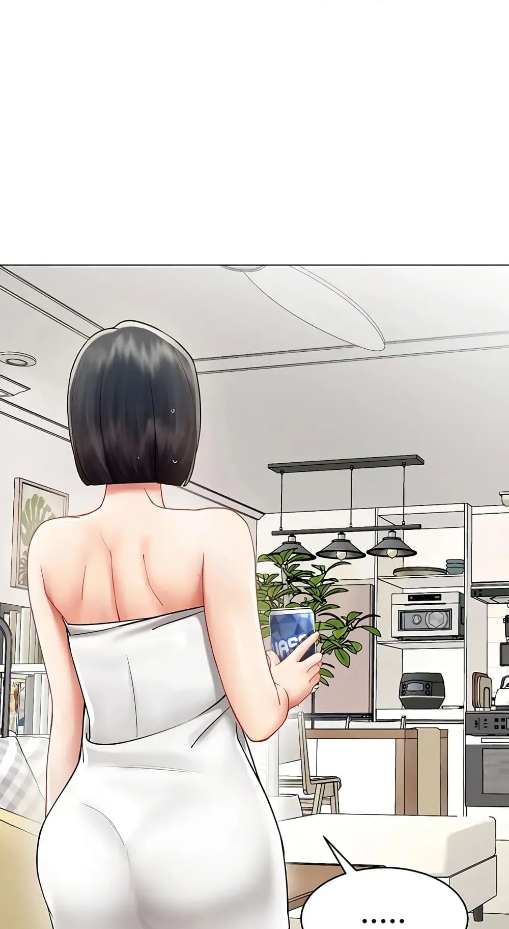 รายงานผลการปฏิบัติงาน (ด้านเพศ) ตอนที่ 40 หน้า 6 - โดจินแปลไทย