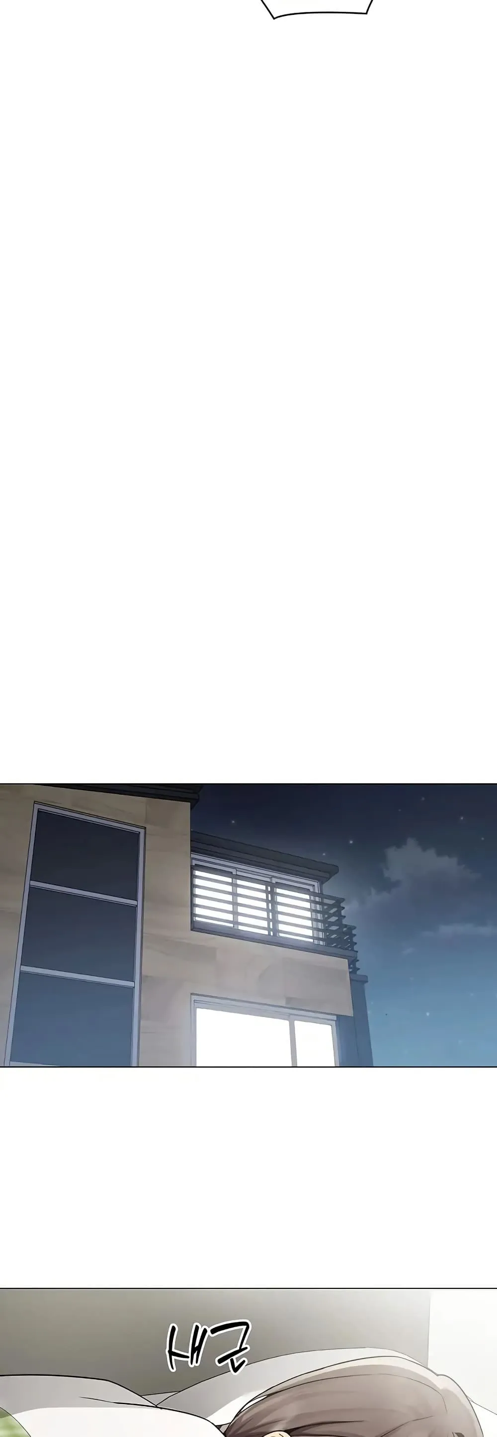 รายงานผลการปฏิบัติงาน (ด้านเพศ) ตอนที่ 42 หน้า 37 - โดจินแปลไทย