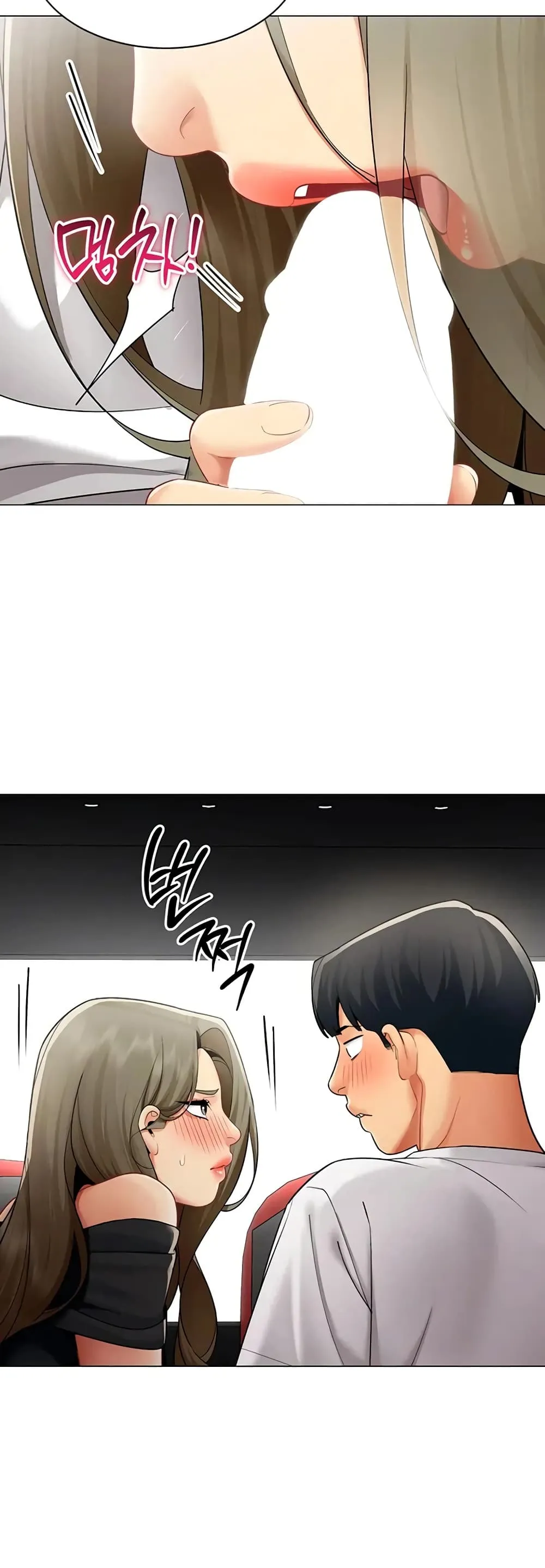 รายงานผลการปฏิบัติงาน (ด้านเพศ) ตอนที่ 44 หน้า 31 - โดจินแปลไทย