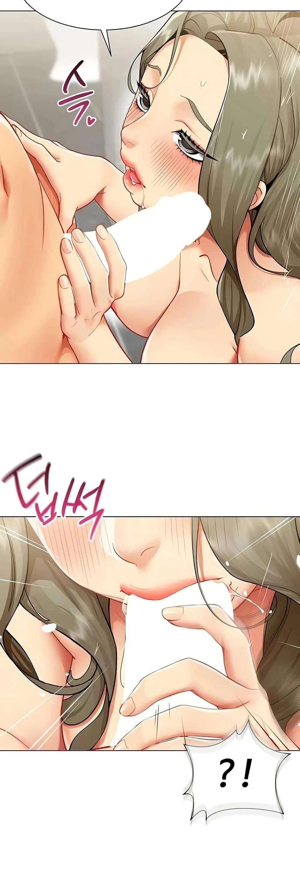 รายงานผลการปฏิบัติงาน (ด้านเพศ) ตอนที่ 6 หน้า 5 - โดจินแปลไทย