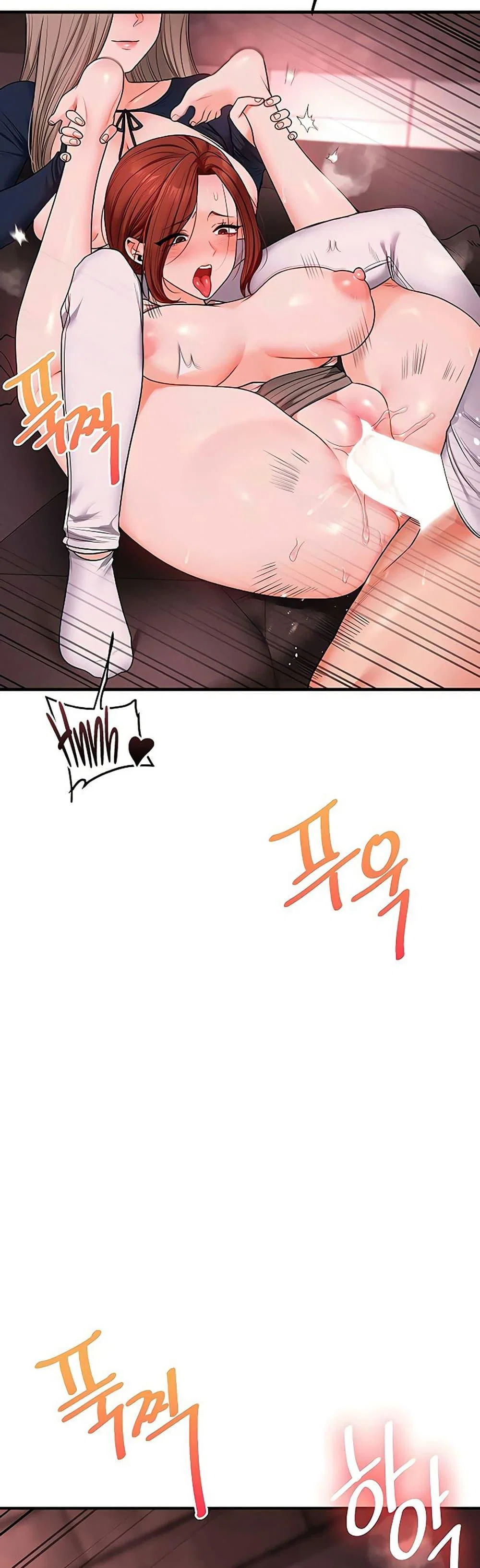 การกลับทิศทางของความสัมพันธ์ ตอนที่ 110 หน้า 42 - โดจินแปลไทย