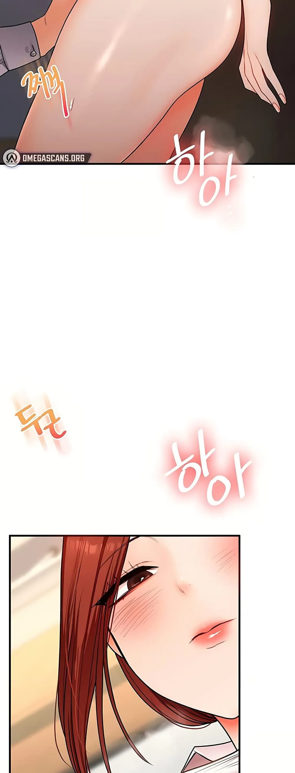 การกลับทิศทางของความสัมพันธ์ ตอนที่ 113 หน้า 34 - โดจินแปลไทย