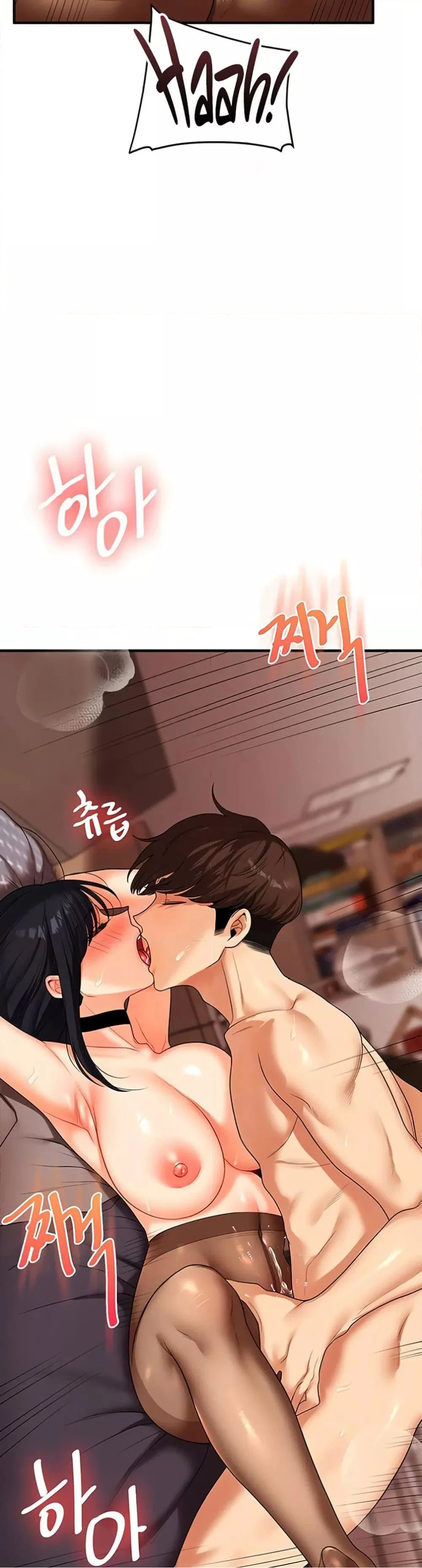 การกลับทิศทางของความสัมพันธ์ ตอนที่ 51 หน้า 31 - โดจินแปลไทย