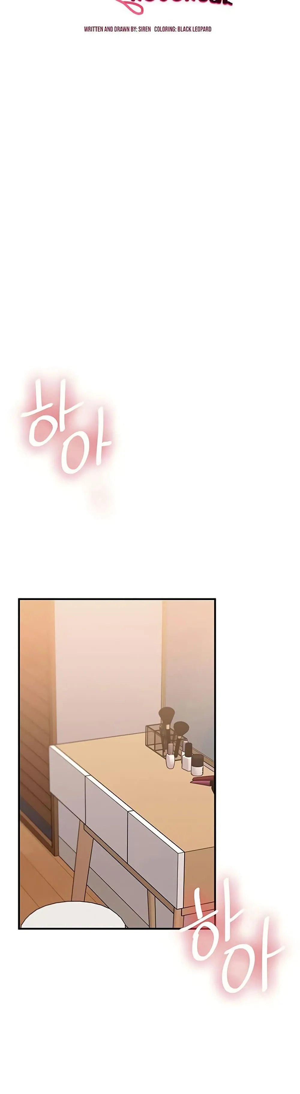 การกลับทิศทางของความสัมพันธ์ ตอนที่ 93 หน้า 6 - โดจินแปลไทย