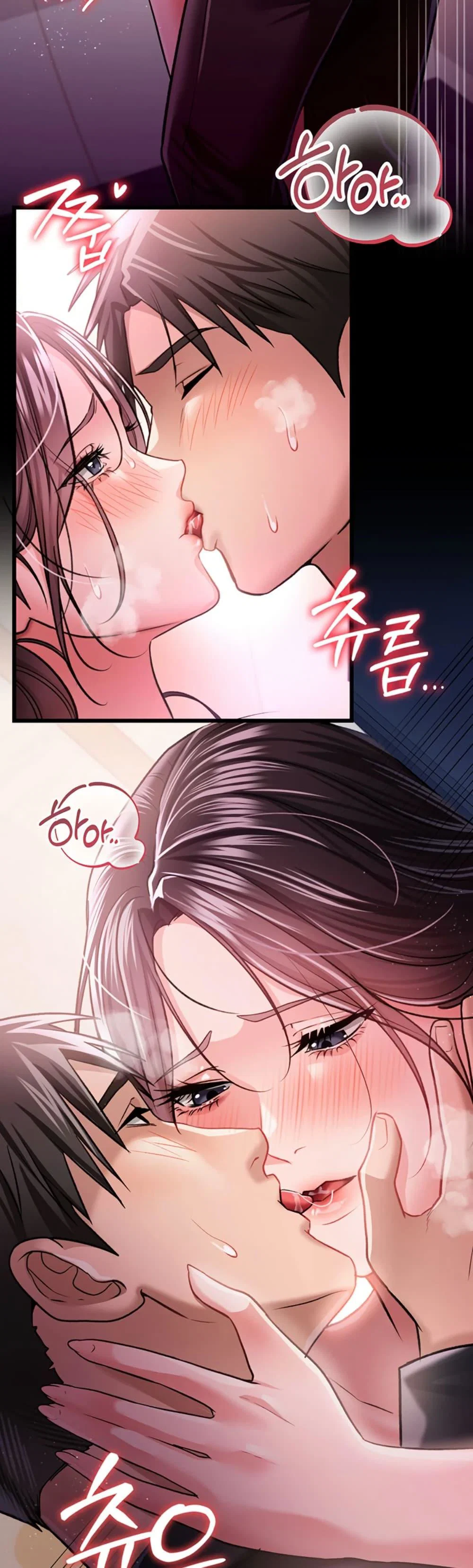 ข้อตกลงที่เสี่ยงและสาวบ้านข้างๆ ตอนที่ 14 หน้า 17 - โดจินแปลไทย