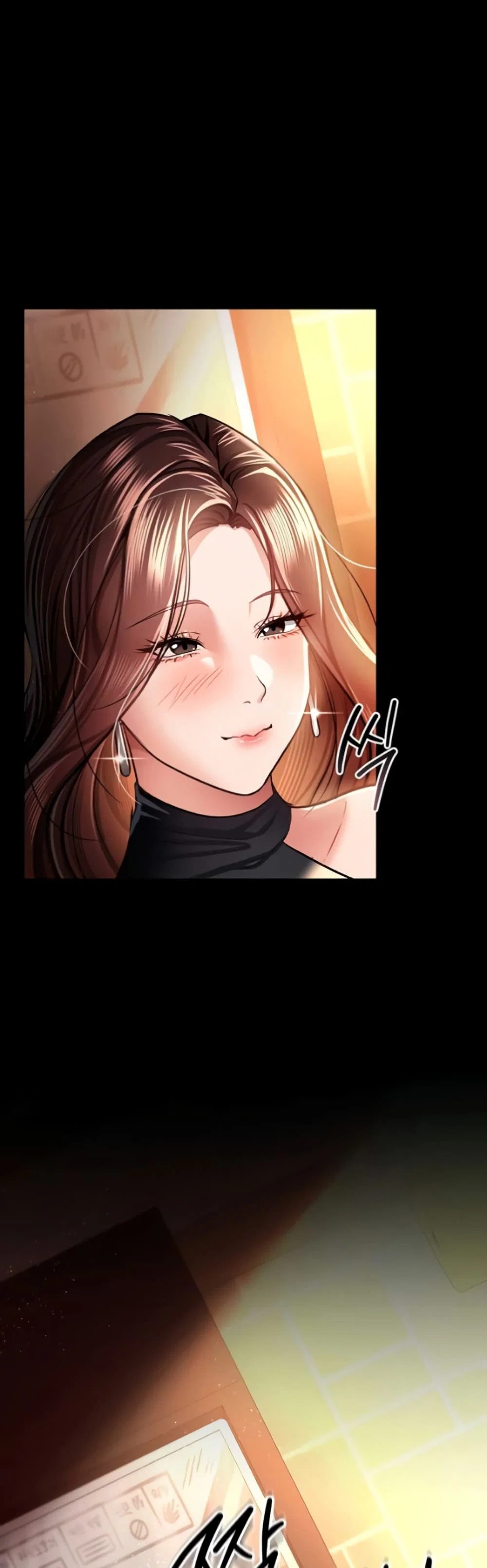 ข้อตกลงที่เสี่ยงและสาวบ้านข้างๆ ตอนที่ 16 หน้า 45 - โดจินแปลไทย