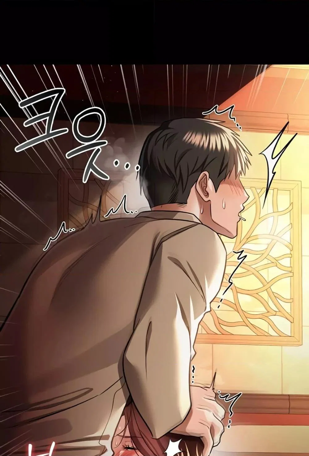 ข้อตกลงที่เสี่ยงและสาวบ้านข้างๆ ตอนที่ 18 หน้า 148 - โดจินแปลไทย