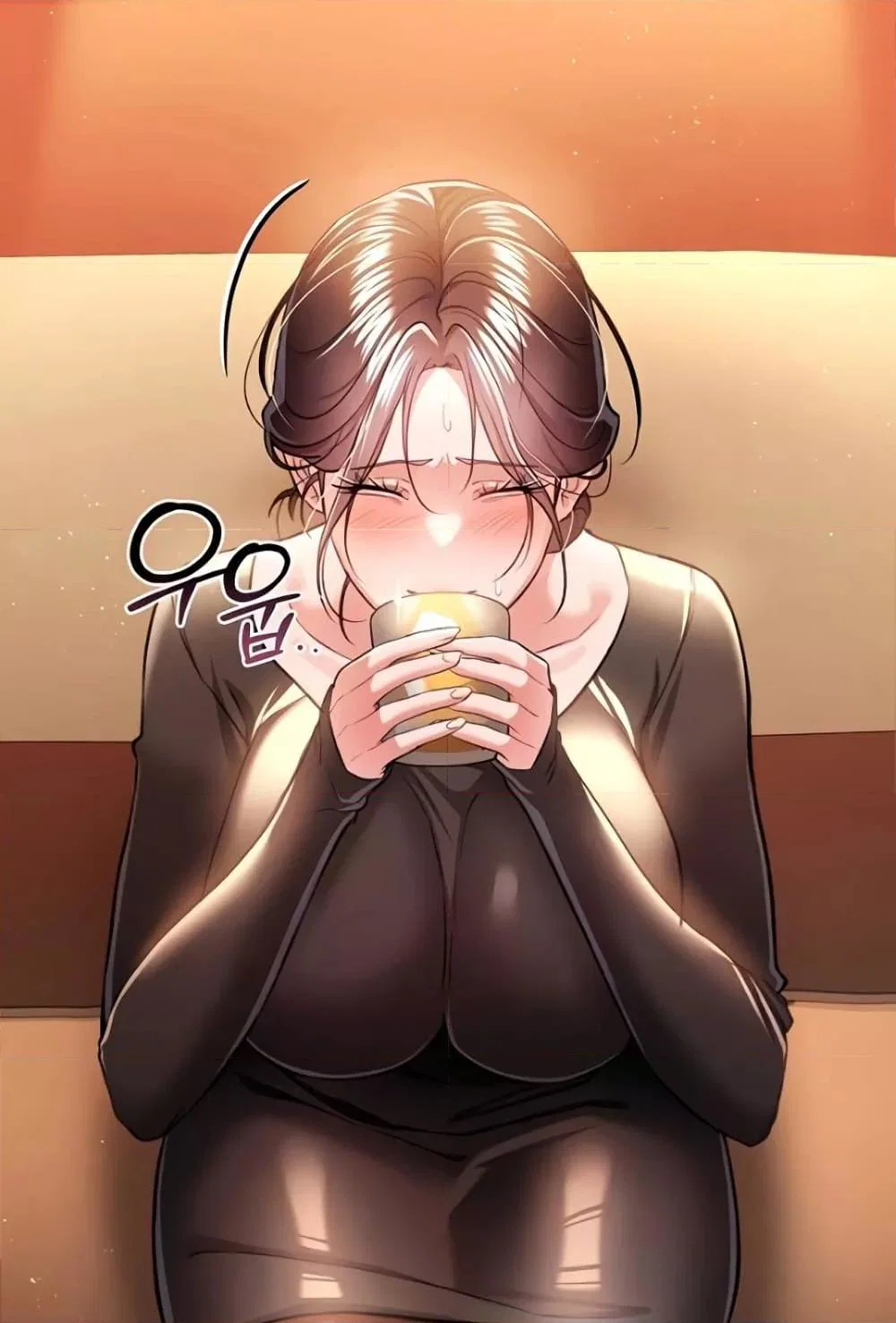 ข้อตกลงที่เสี่ยงและสาวบ้านข้างๆ ตอนที่ 18 หน้า 17 - โดจินแปลไทย