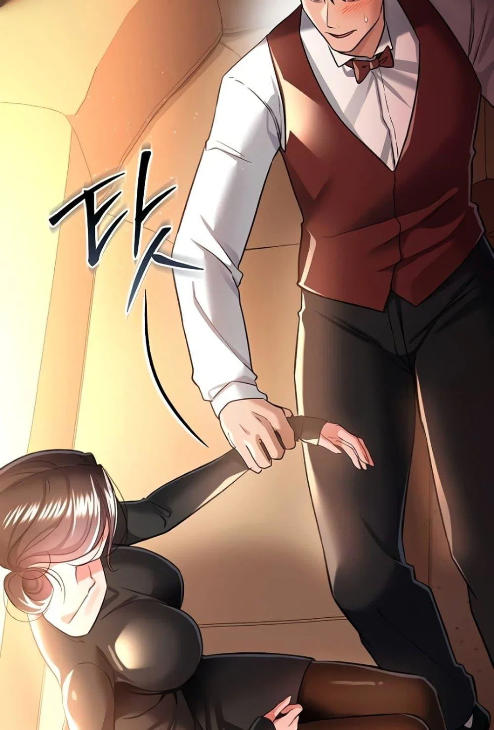 ข้อตกลงที่เสี่ยงและสาวบ้านข้างๆ ตอนที่ 18 หน้า 59 - โดจินแปลไทย