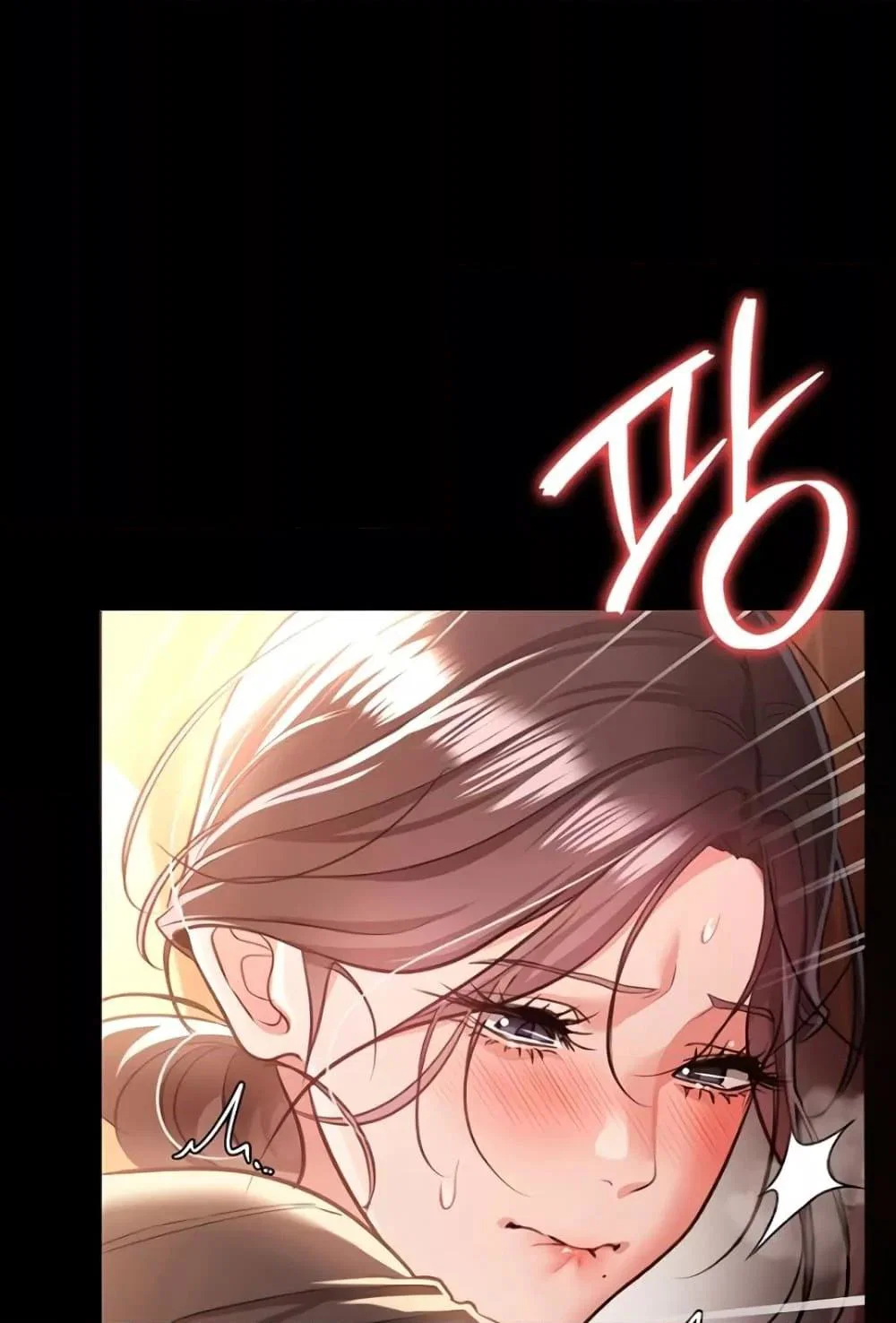 ข้อตกลงที่เสี่ยงและสาวบ้านข้างๆ ตอนที่ 18 หน้า 69 - โดจินแปลไทย