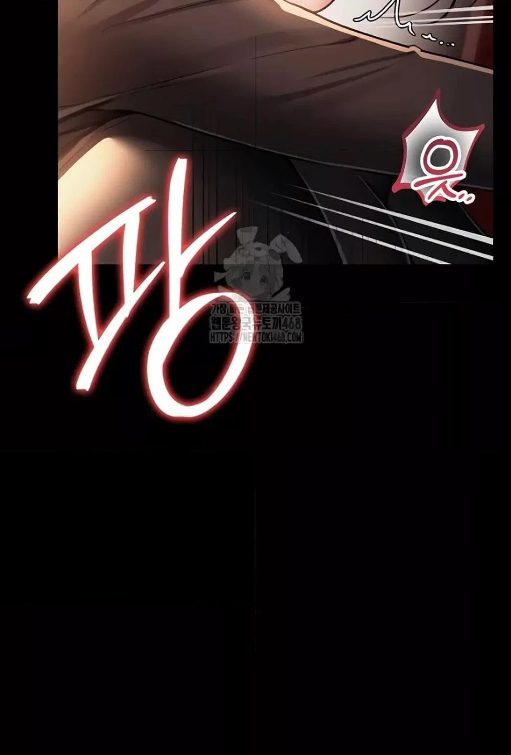 ข้อตกลงที่เสี่ยงและสาวบ้านข้างๆ ตอนที่ 18 หน้า 70 - โดจินแปลไทย