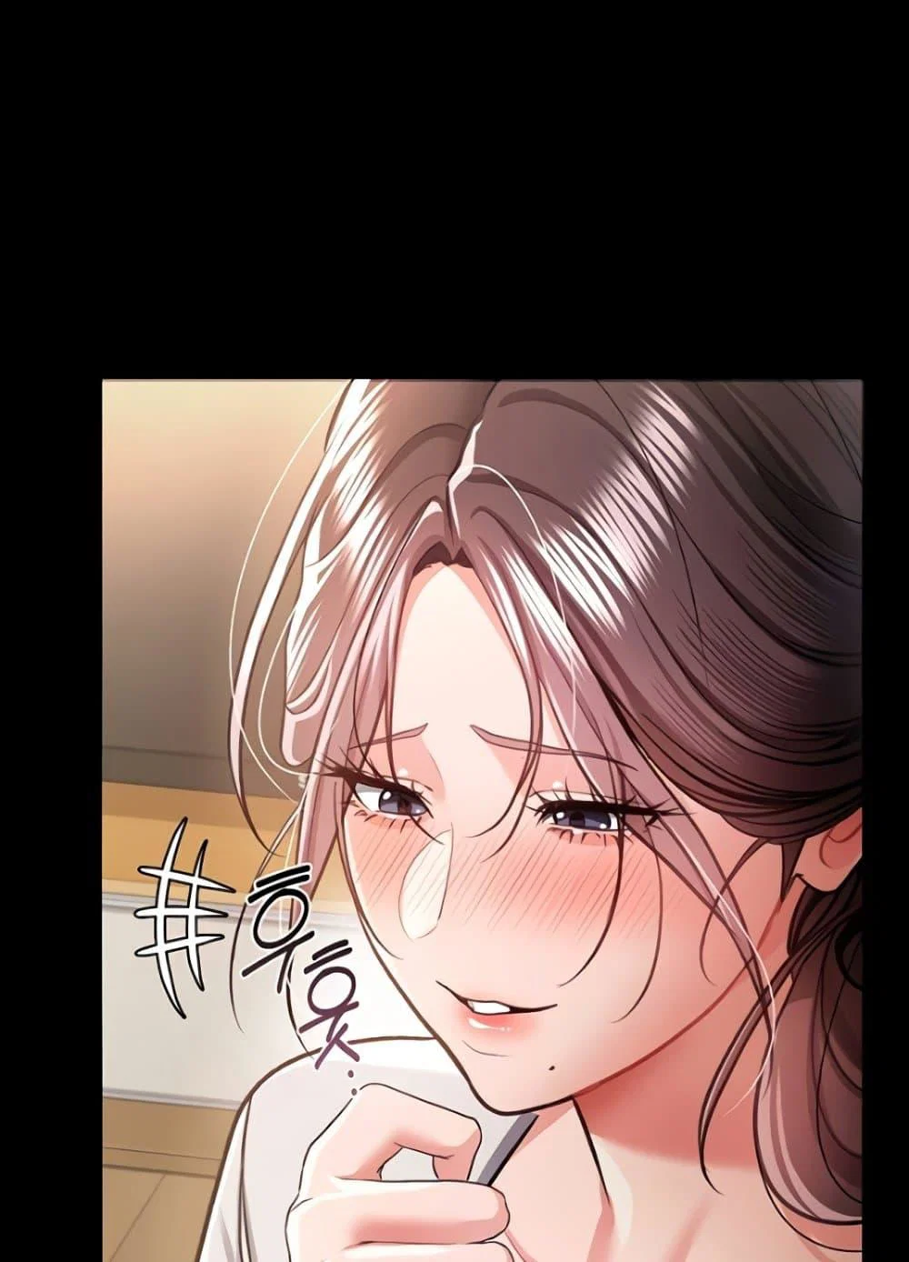 ข้อตกลงที่เสี่ยงและสาวบ้านข้างๆ ตอนที่ 21 หน้า 100 - โดจินแปลไทย