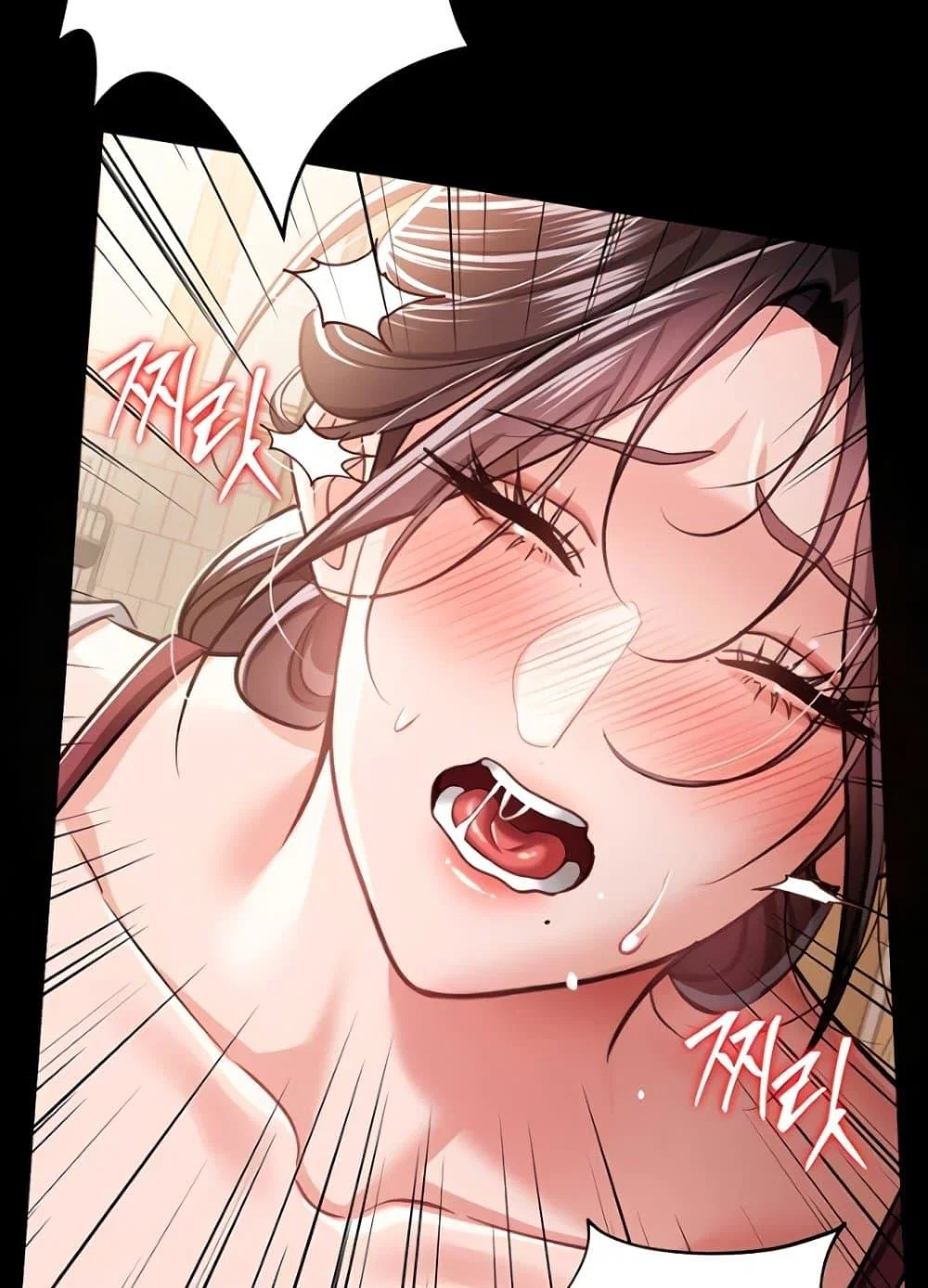 ข้อตกลงที่เสี่ยงและสาวบ้านข้างๆ ตอนที่ 21 หน้า 155 - โดจินแปลไทย