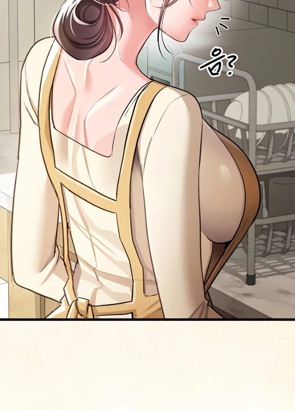ข้อตกลงที่เสี่ยงและสาวบ้านข้างๆ ตอนที่ 21 หน้า 29 - โดจินแปลไทย