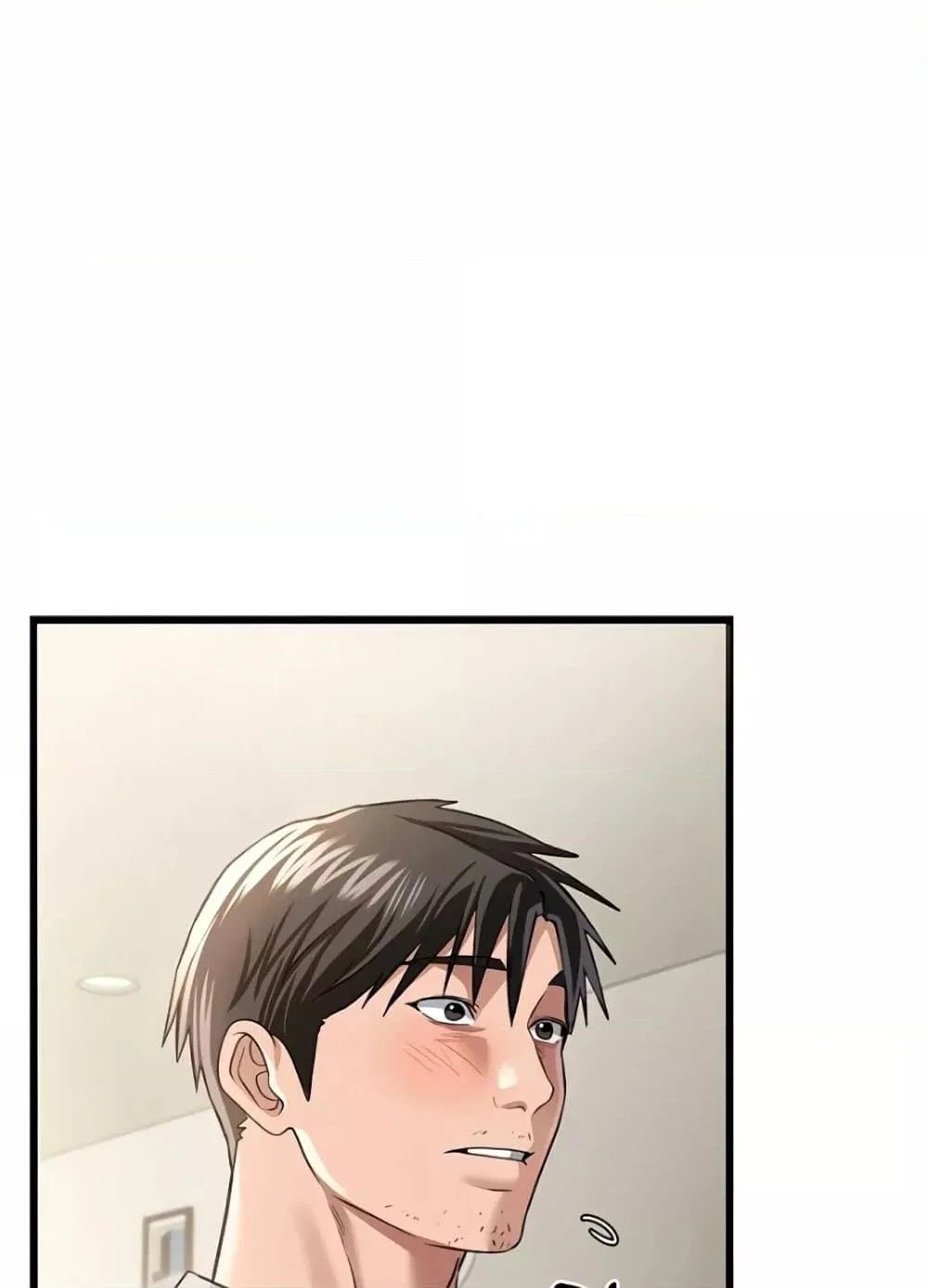 ข้อตกลงที่เสี่ยงและสาวบ้านข้างๆ ตอนที่ 21 หน้า 42 - โดจินแปลไทย