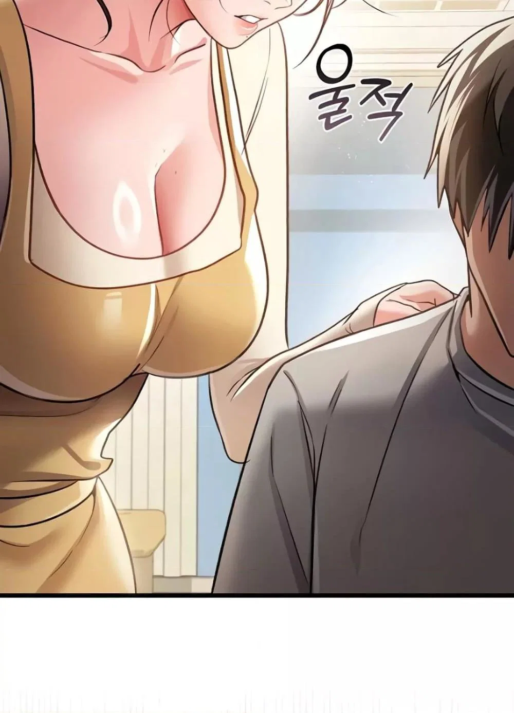 ข้อตกลงที่เสี่ยงและสาวบ้านข้างๆ ตอนที่ 21 หน้า 50 - โดจินแปลไทย