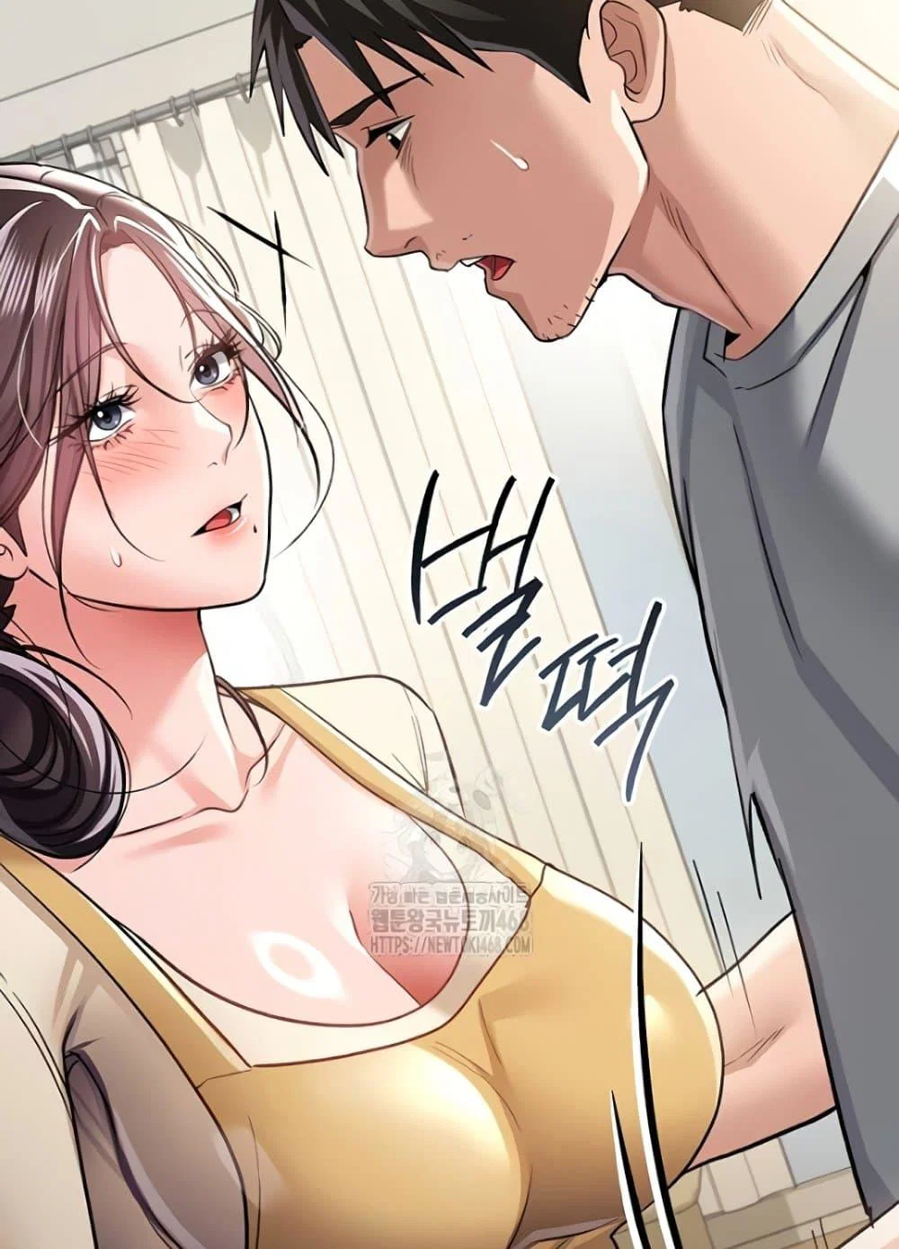 ข้อตกลงที่เสี่ยงและสาวบ้านข้างๆ ตอนที่ 21 หน้า 52 - โดจินแปลไทย
