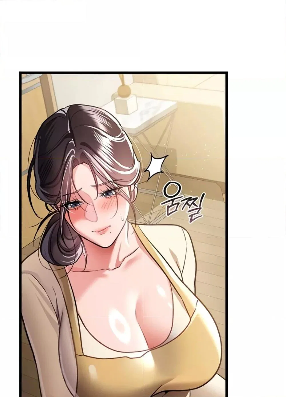 ข้อตกลงที่เสี่ยงและสาวบ้านข้างๆ ตอนที่ 21 หน้า 54 - โดจินแปลไทย
