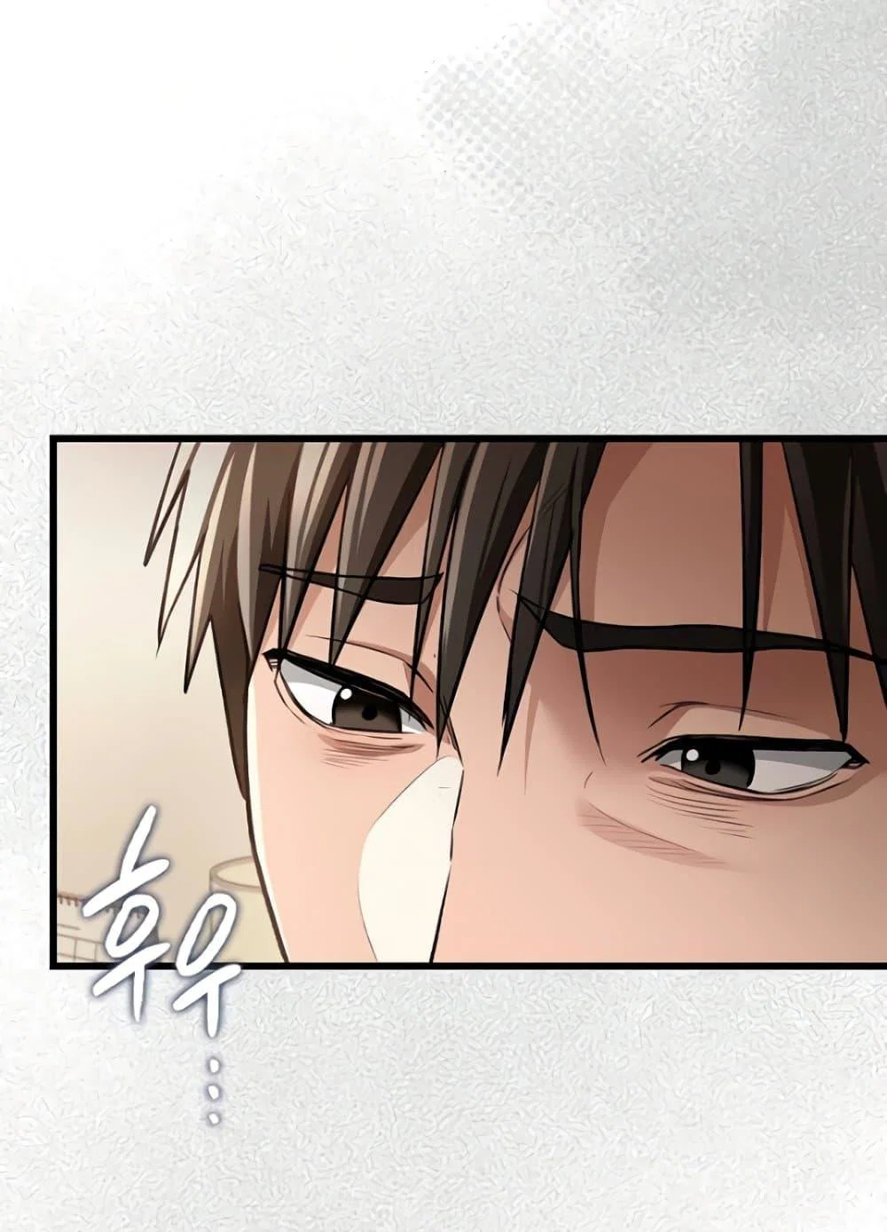 ข้อตกลงที่เสี่ยงและสาวบ้านข้างๆ ตอนที่ 21 หน้า 70 - โดจินแปลไทย