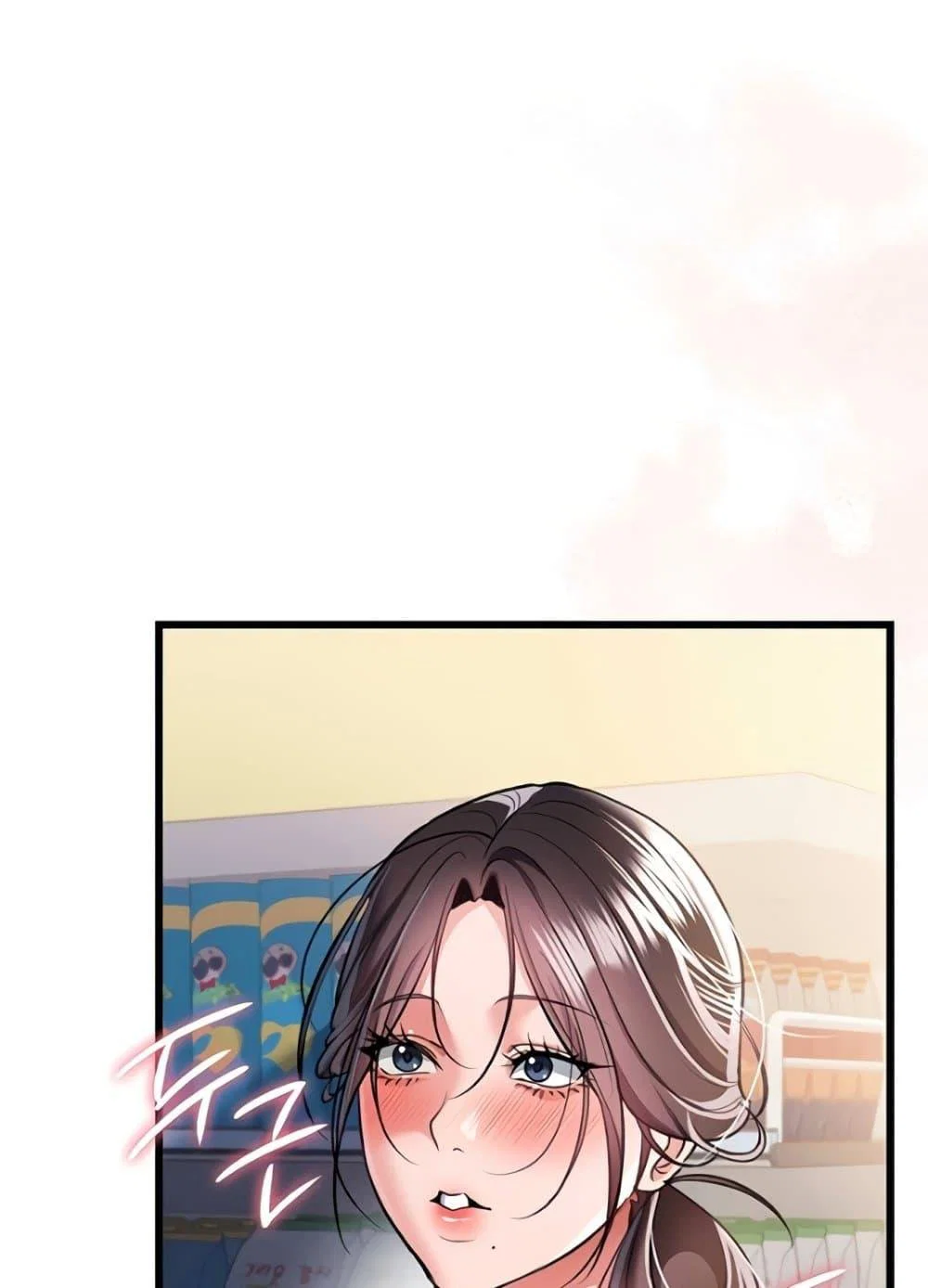 ข้อตกลงที่เสี่ยงและสาวบ้านข้างๆ ตอนที่ 21 หน้า 84 - โดจินแปลไทย