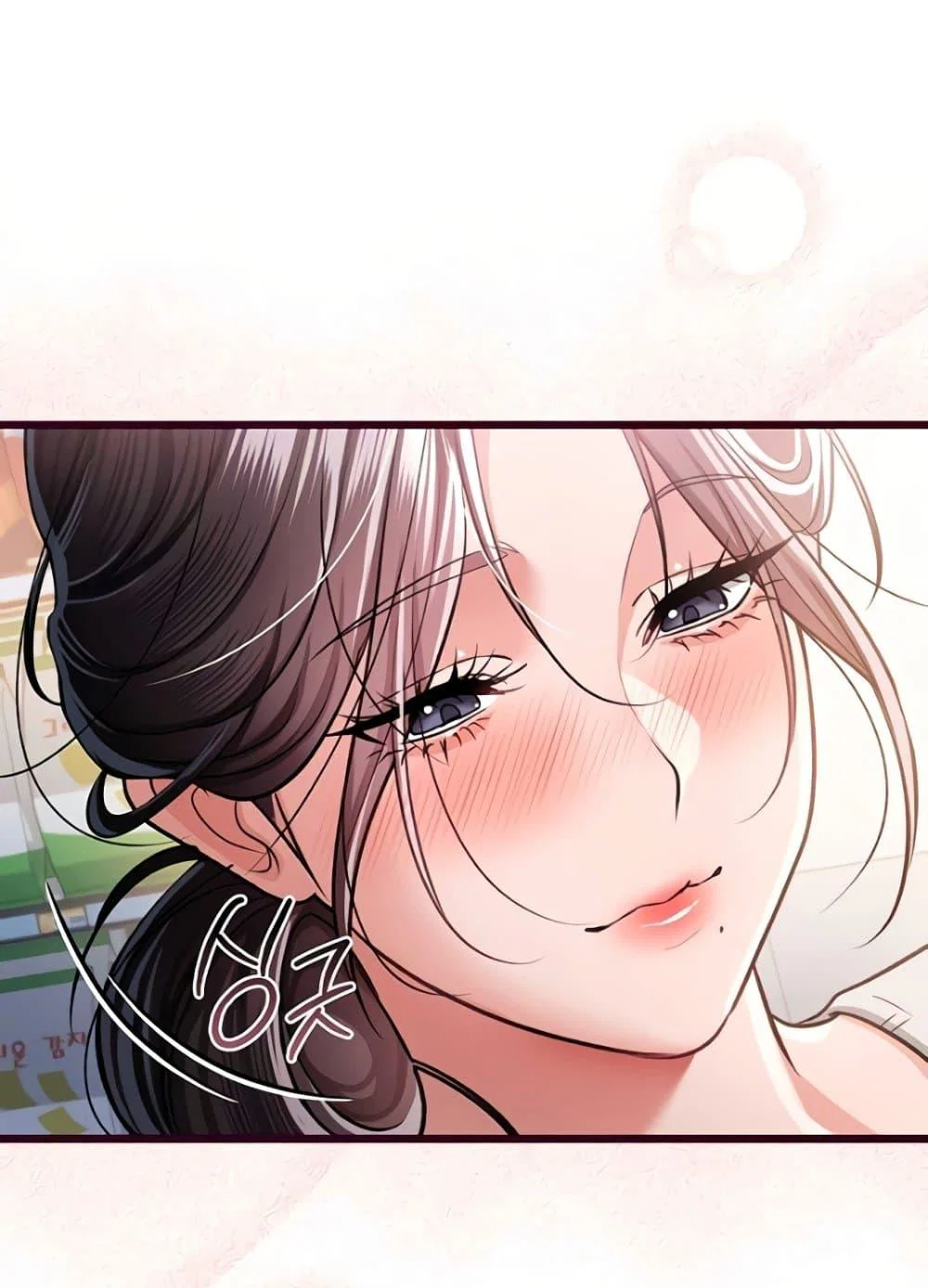 ข้อตกลงที่เสี่ยงและสาวบ้านข้างๆ ตอนที่ 21 หน้า 86 - โดจินแปลไทย