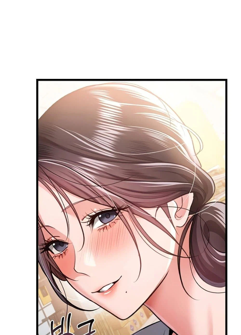 ข้อตกลงที่เสี่ยงและสาวบ้านข้างๆ ตอนที่ 21 หน้า 93 - โดจินแปลไทย