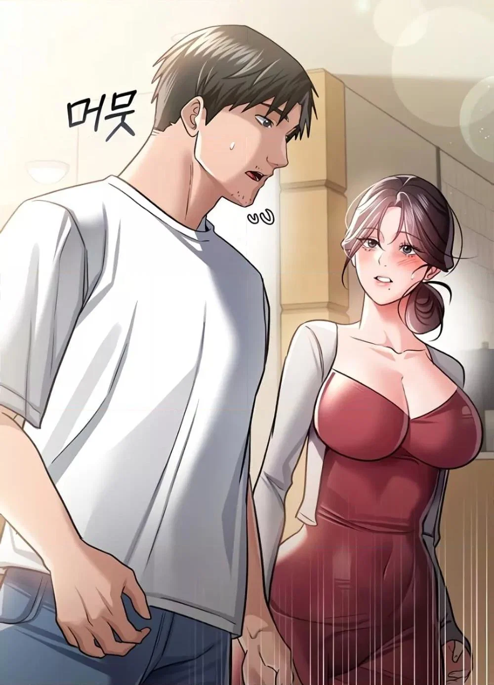 ข้อตกลงที่เสี่ยงและสาวบ้านข้างๆ ตอนที่ 21 หน้า 98 - โดจินแปลไทย