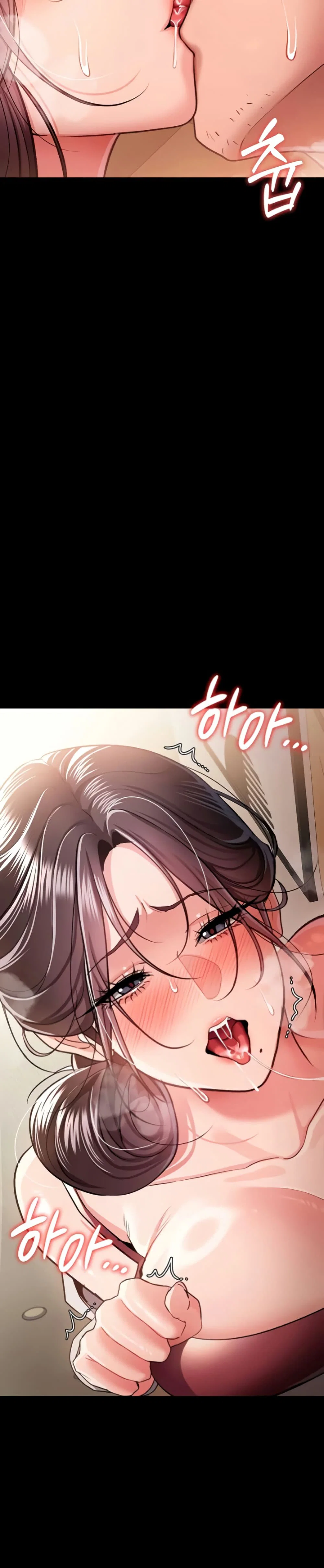 ข้อตกลงที่เสี่ยงและสาวบ้านข้างๆ ตอนที่ 22 หน้า 16 - โดจินแปลไทย