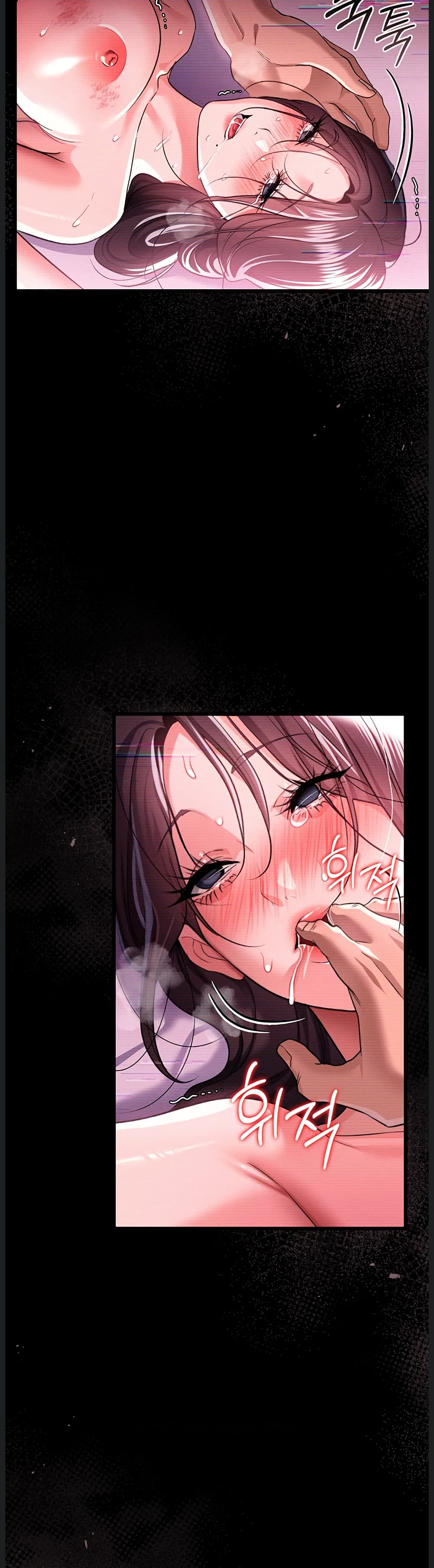 ข้อตกลงที่เสี่ยงและสาวบ้านข้างๆ ตอนที่ 34 หน้า 28 - โดจินแปลไทย