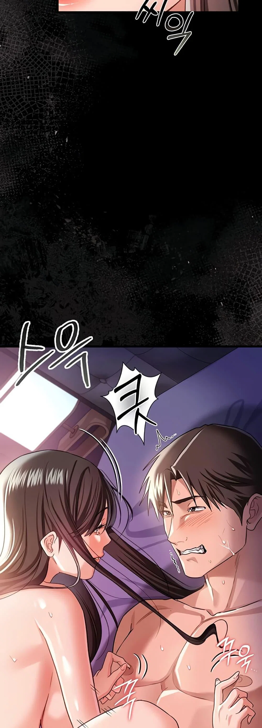 ข้อตกลงที่เสี่ยงและสาวบ้านข้างๆ ตอนที่ 36 หน้า 20 - โดจินแปลไทย