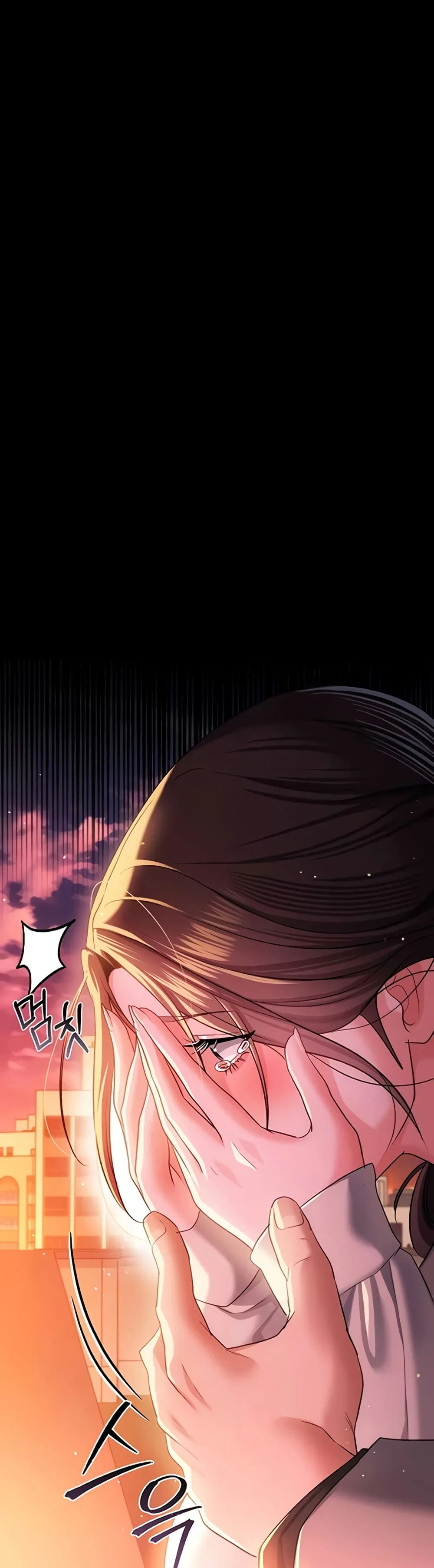 ข้อตกลงที่เสี่ยงและสาวบ้านข้างๆ ตอนที่ 38 หน้า 1 - โดจินแปลไทย