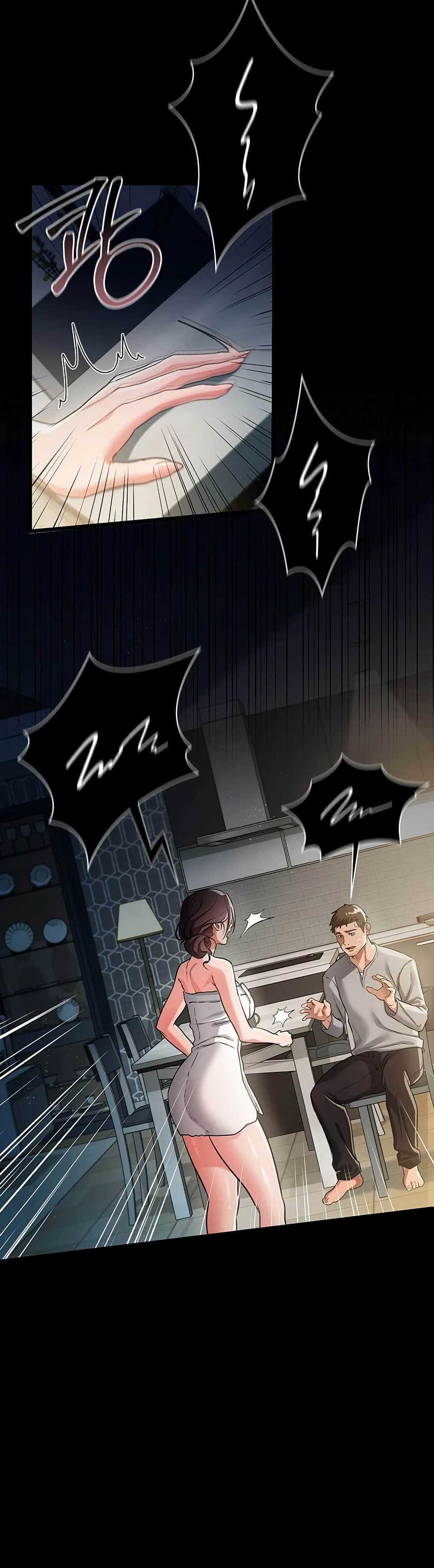 ข้อตกลงที่เสี่ยงและสาวบ้านข้างๆ ตอนที่ 38 หน้า 22 - โดจินแปลไทย